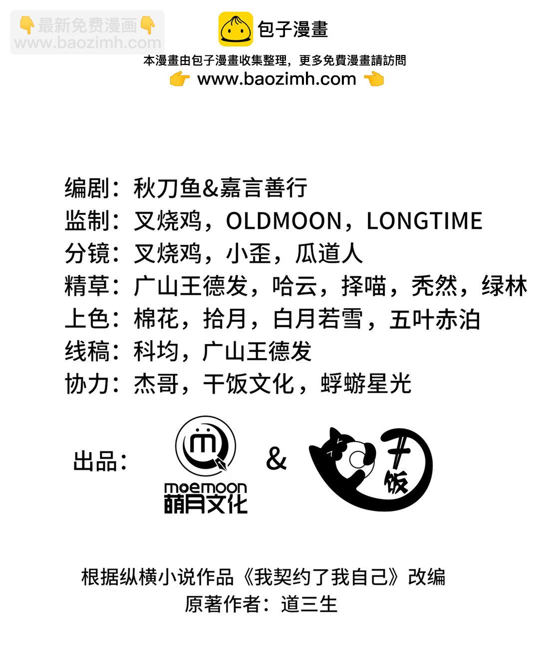 55 醒时沉沦1