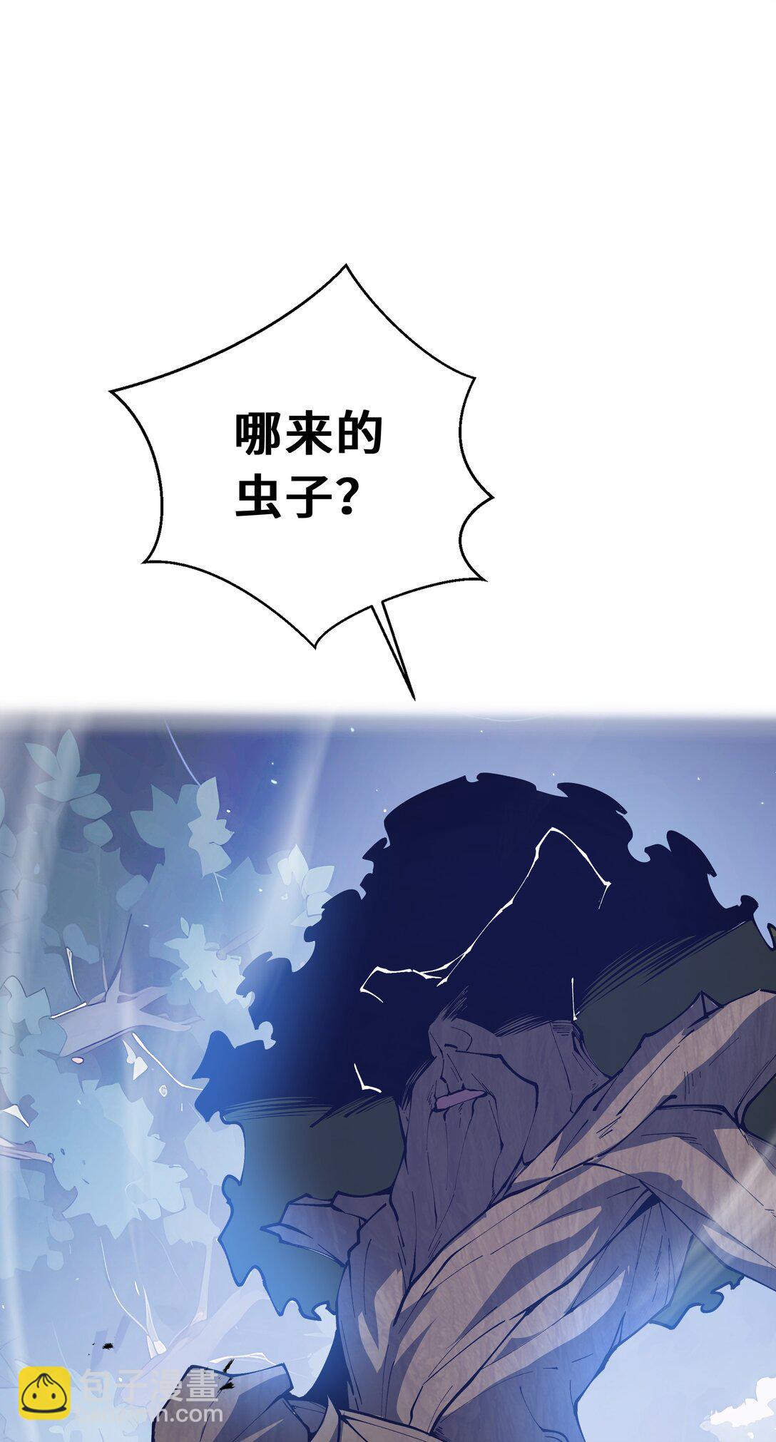 55 醒时沉沦12