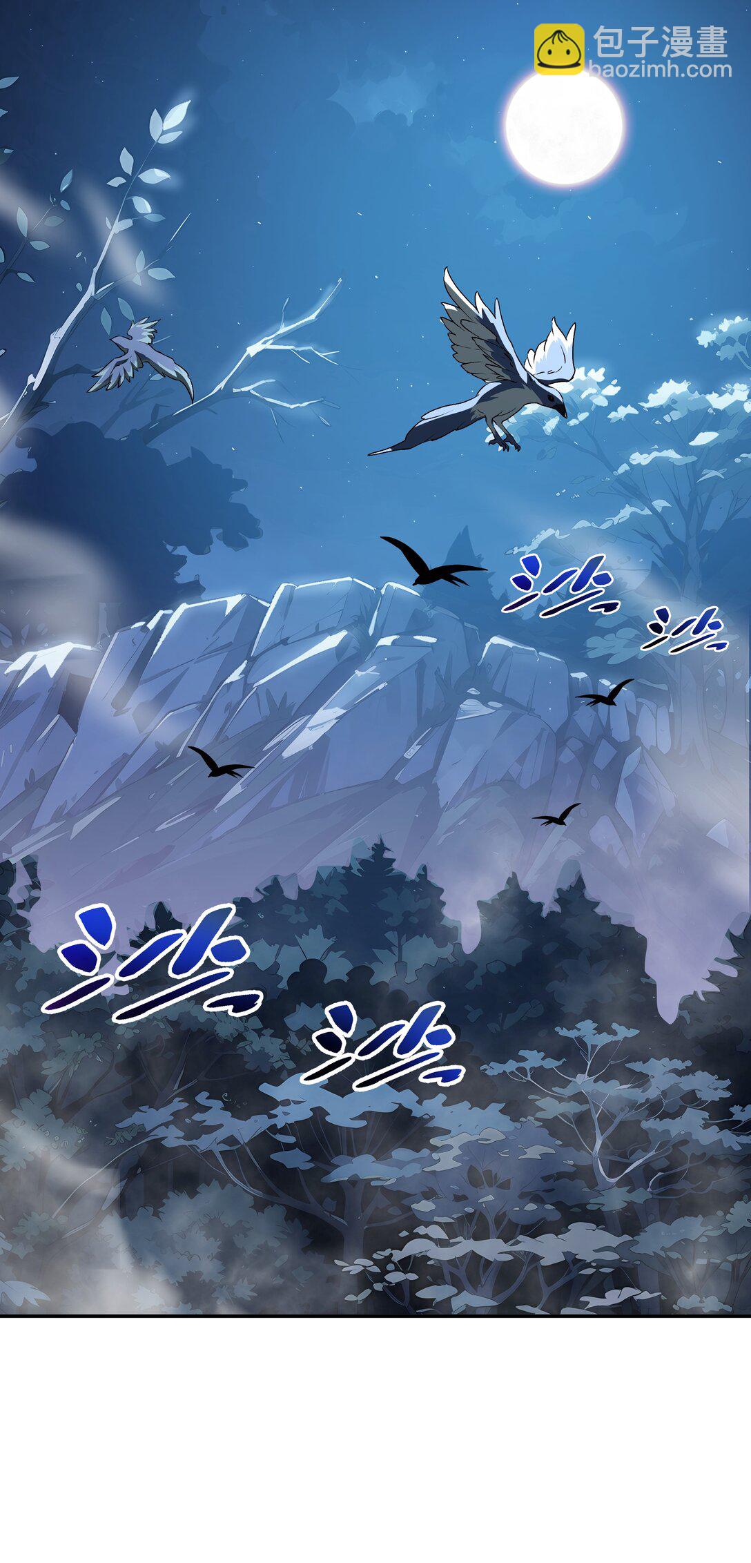 55 醒时沉沦2