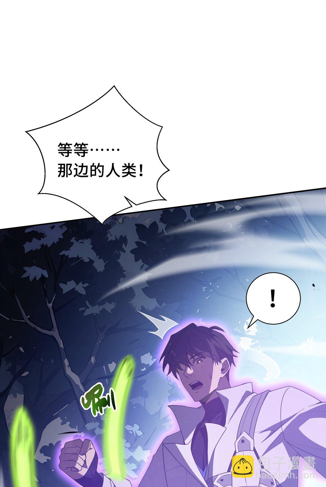 55 醒时沉沦24