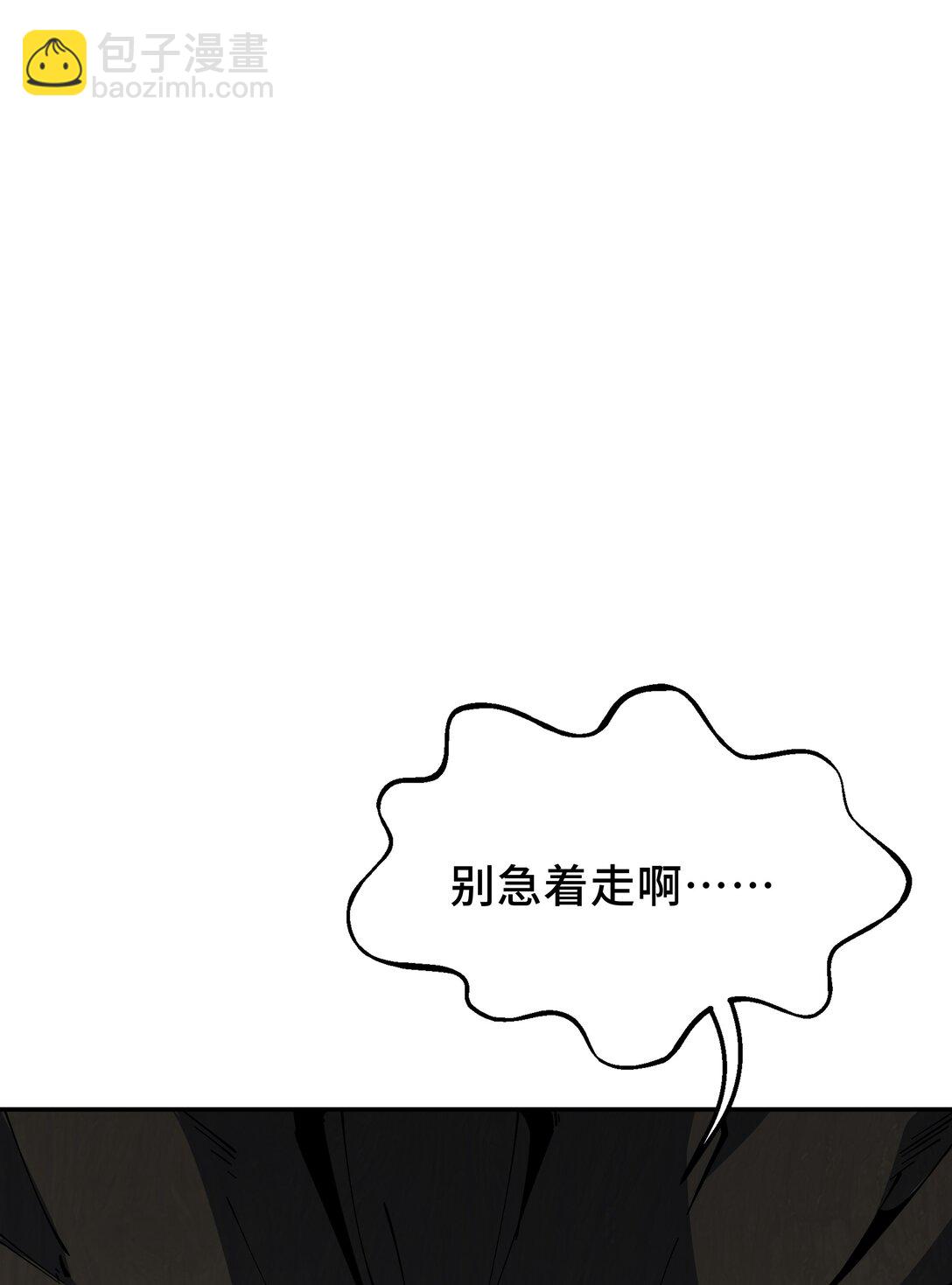 55 醒时沉沦26