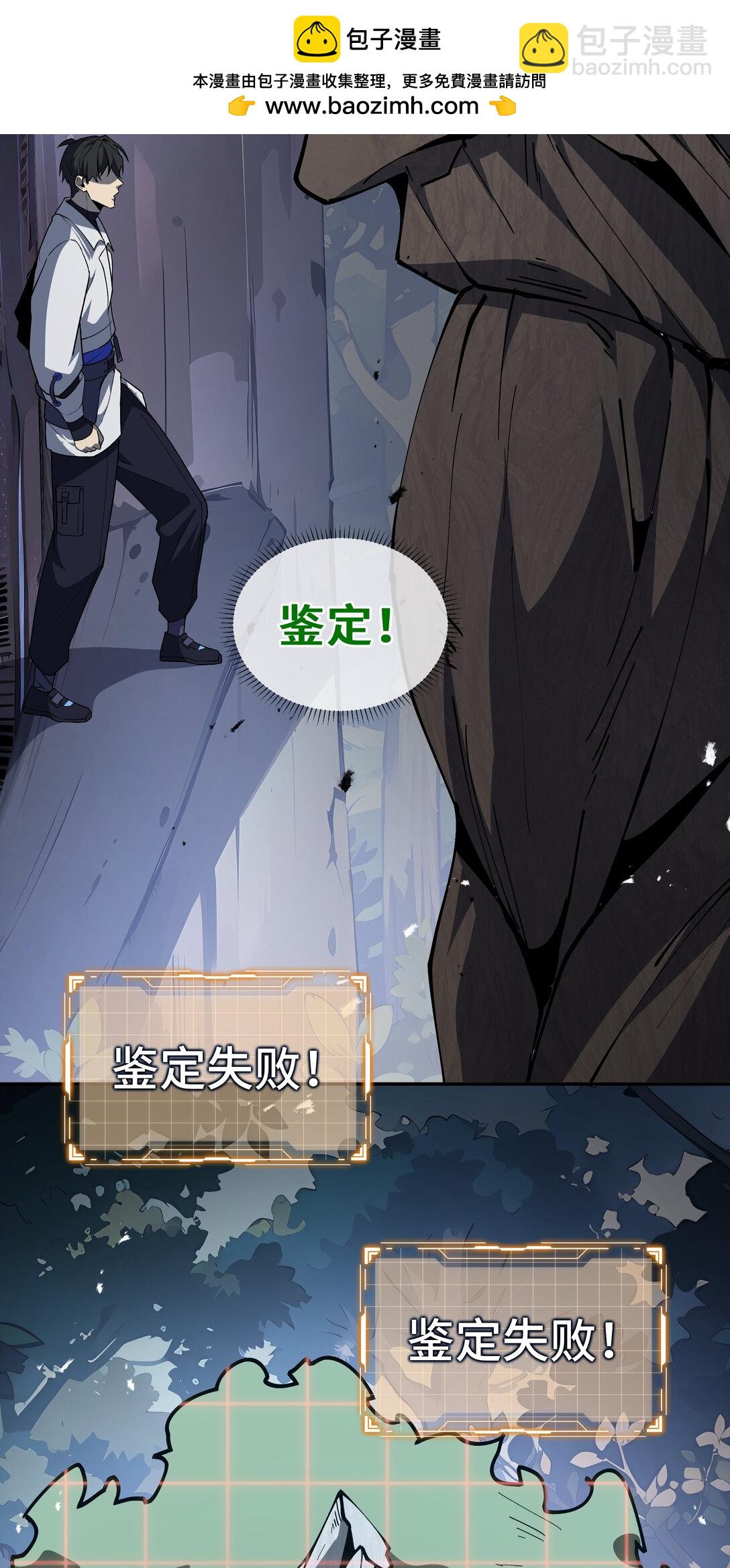 55 醒时沉沦29