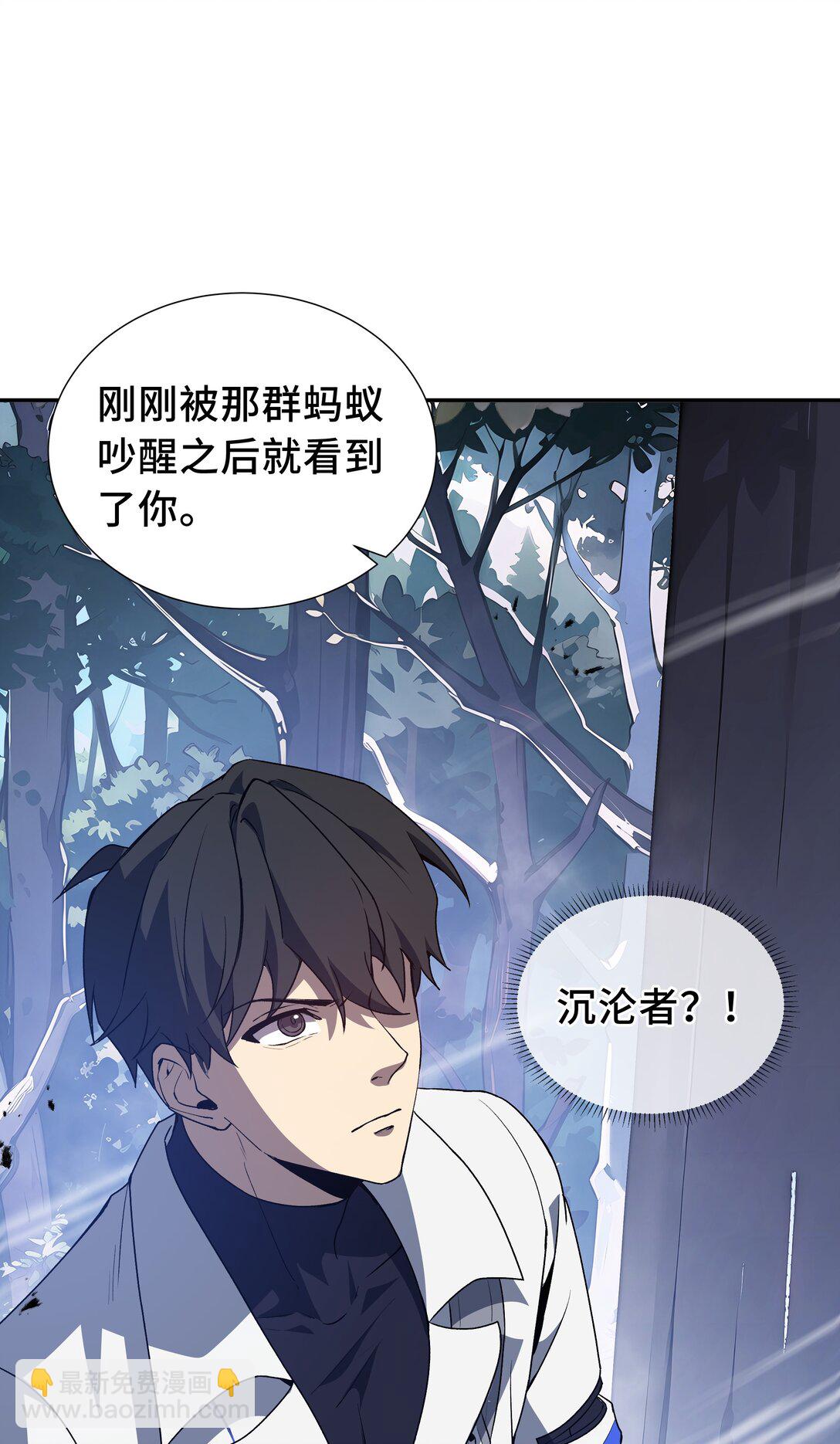 55 醒时沉沦32
