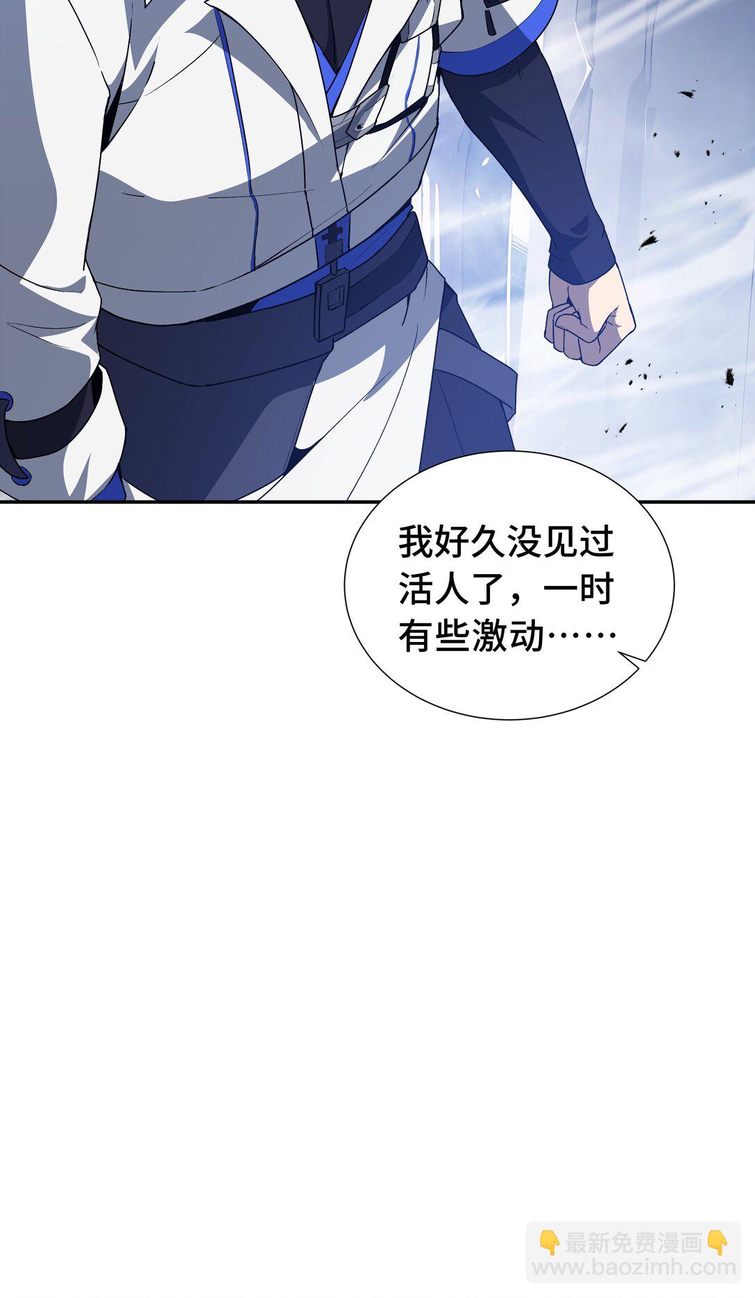 55 醒时沉沦33