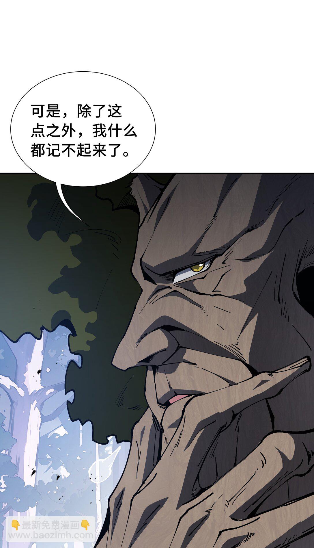 55 醒时沉沦39