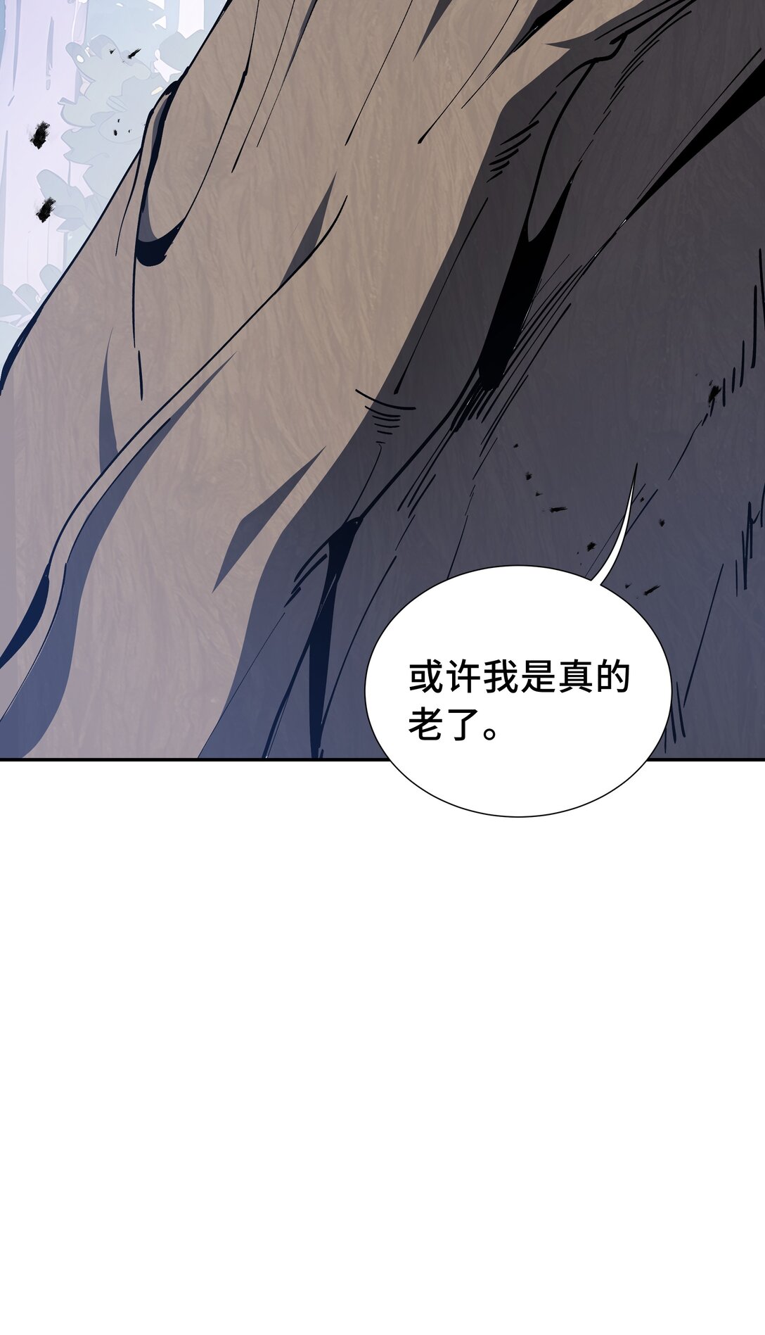 55 醒时沉沦40