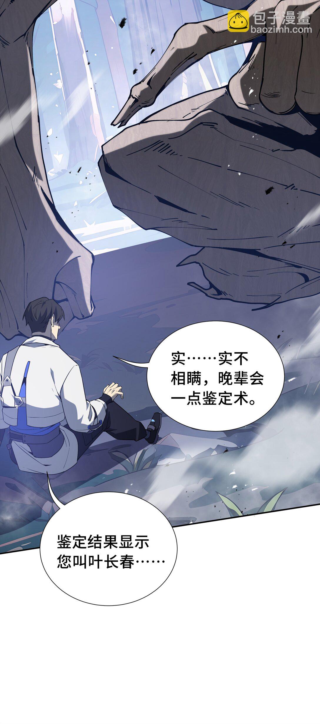 55 醒时沉沦44