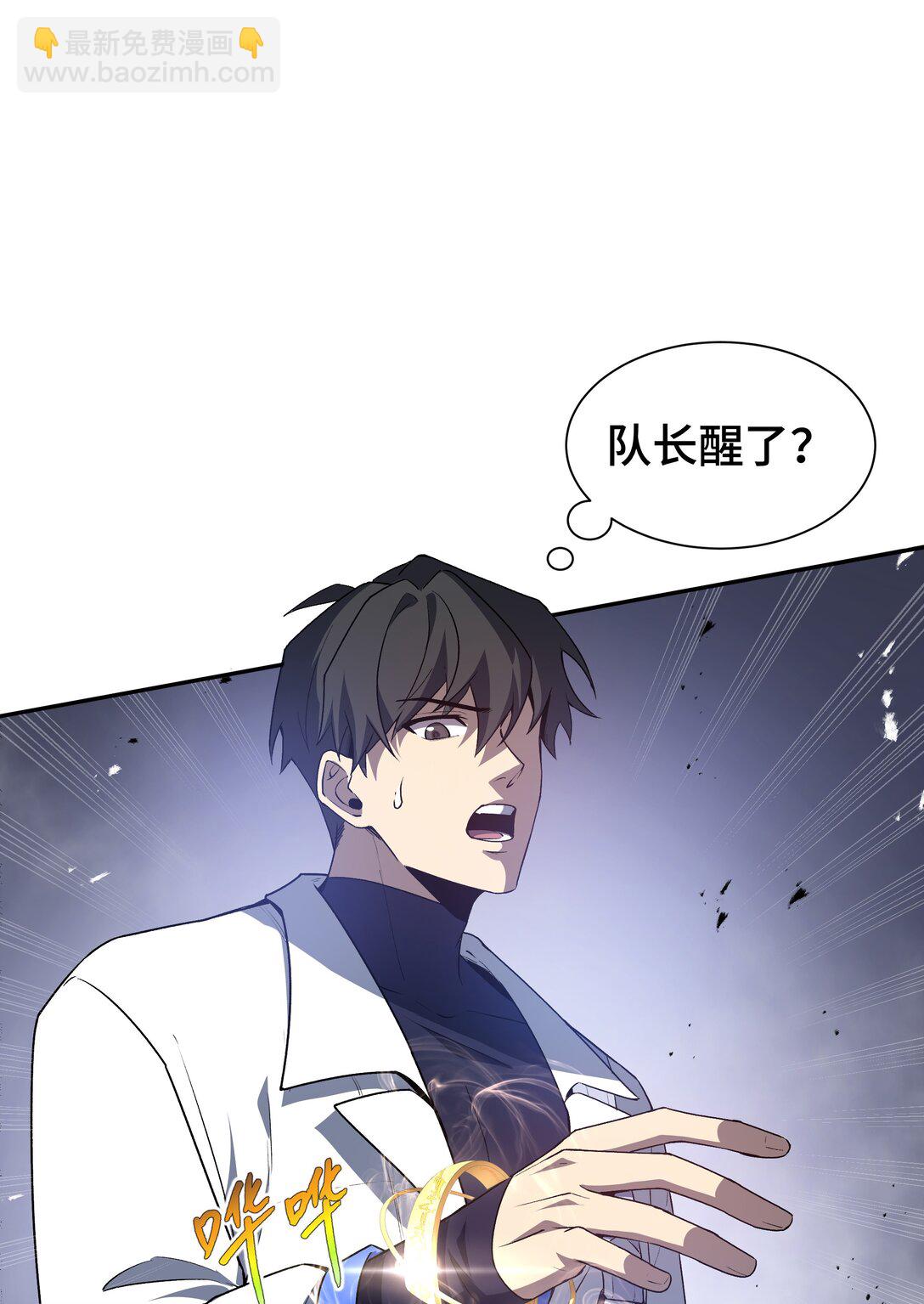 55 醒时沉沦45