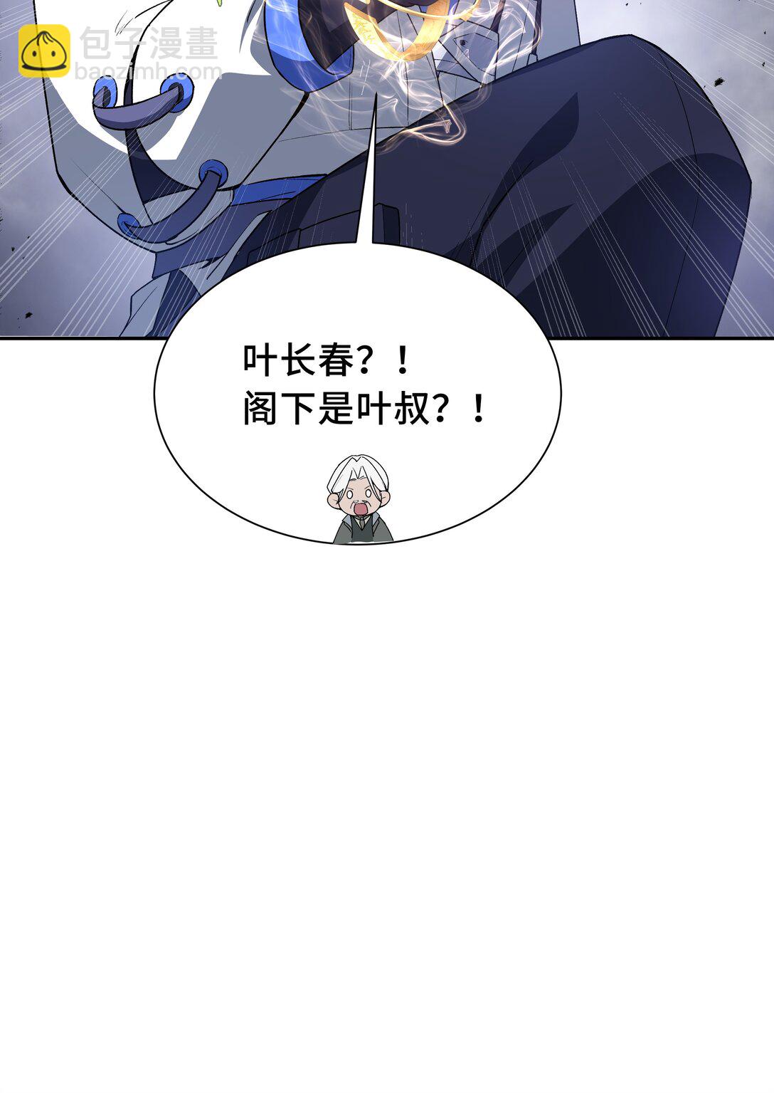 55 醒时沉沦46