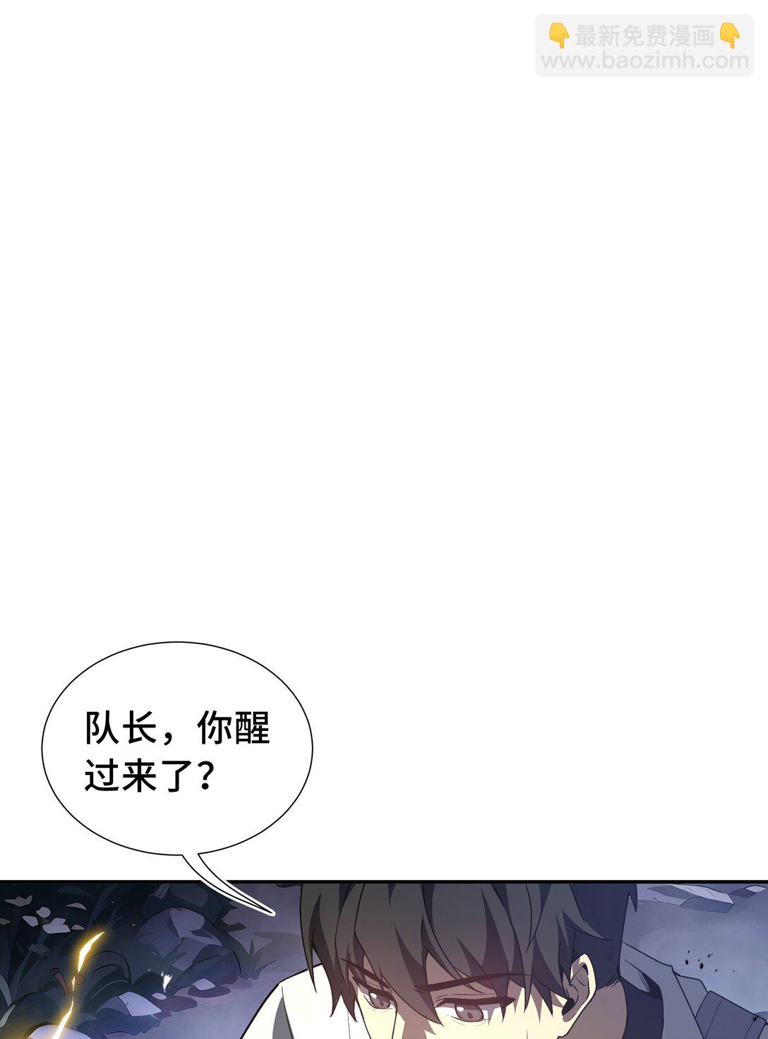 55 醒时沉沦47