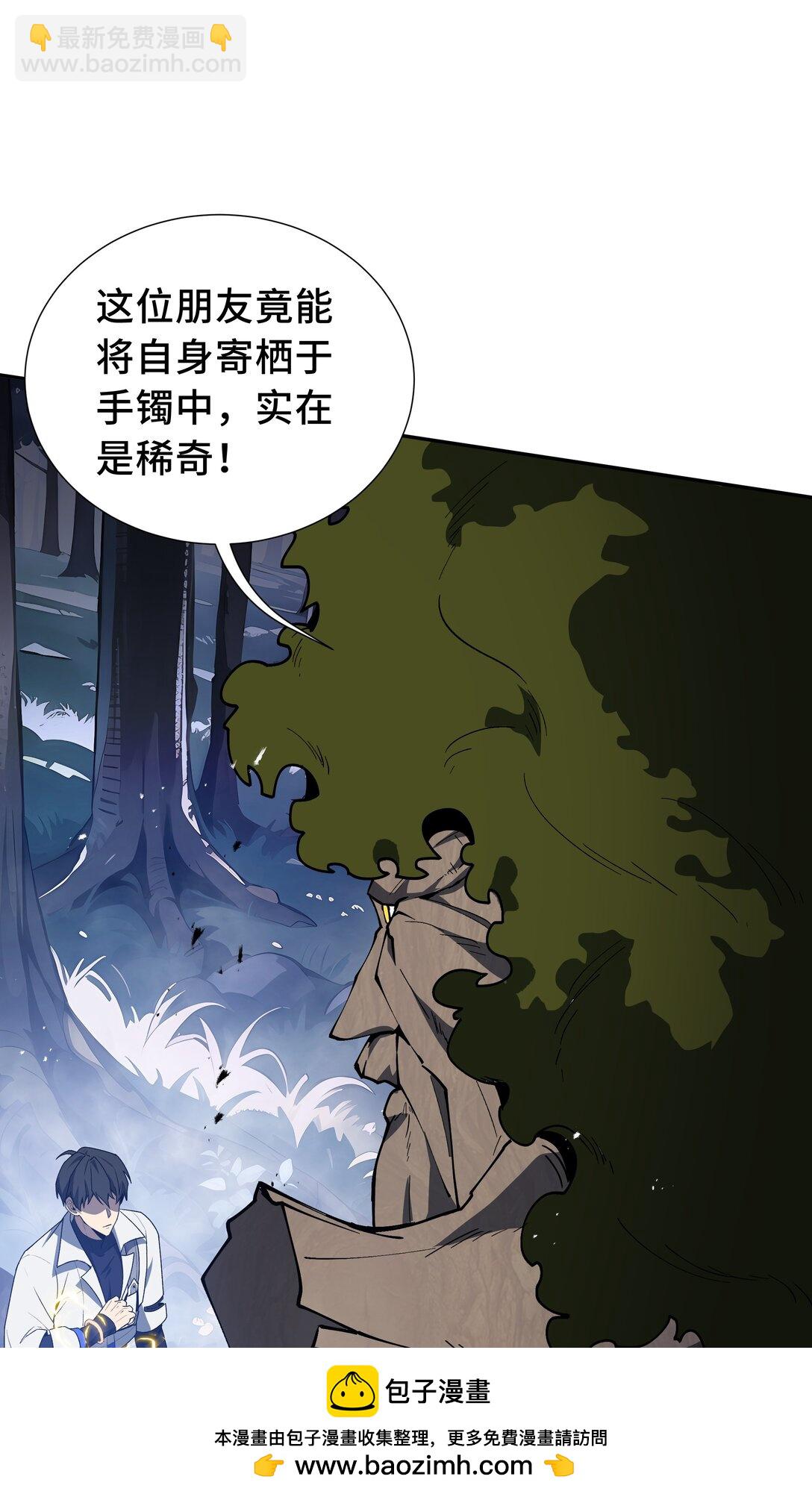 55 醒时沉沦49