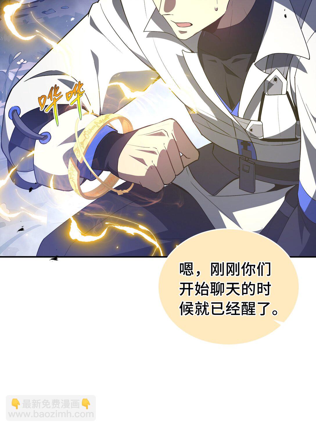55 醒时沉沦52