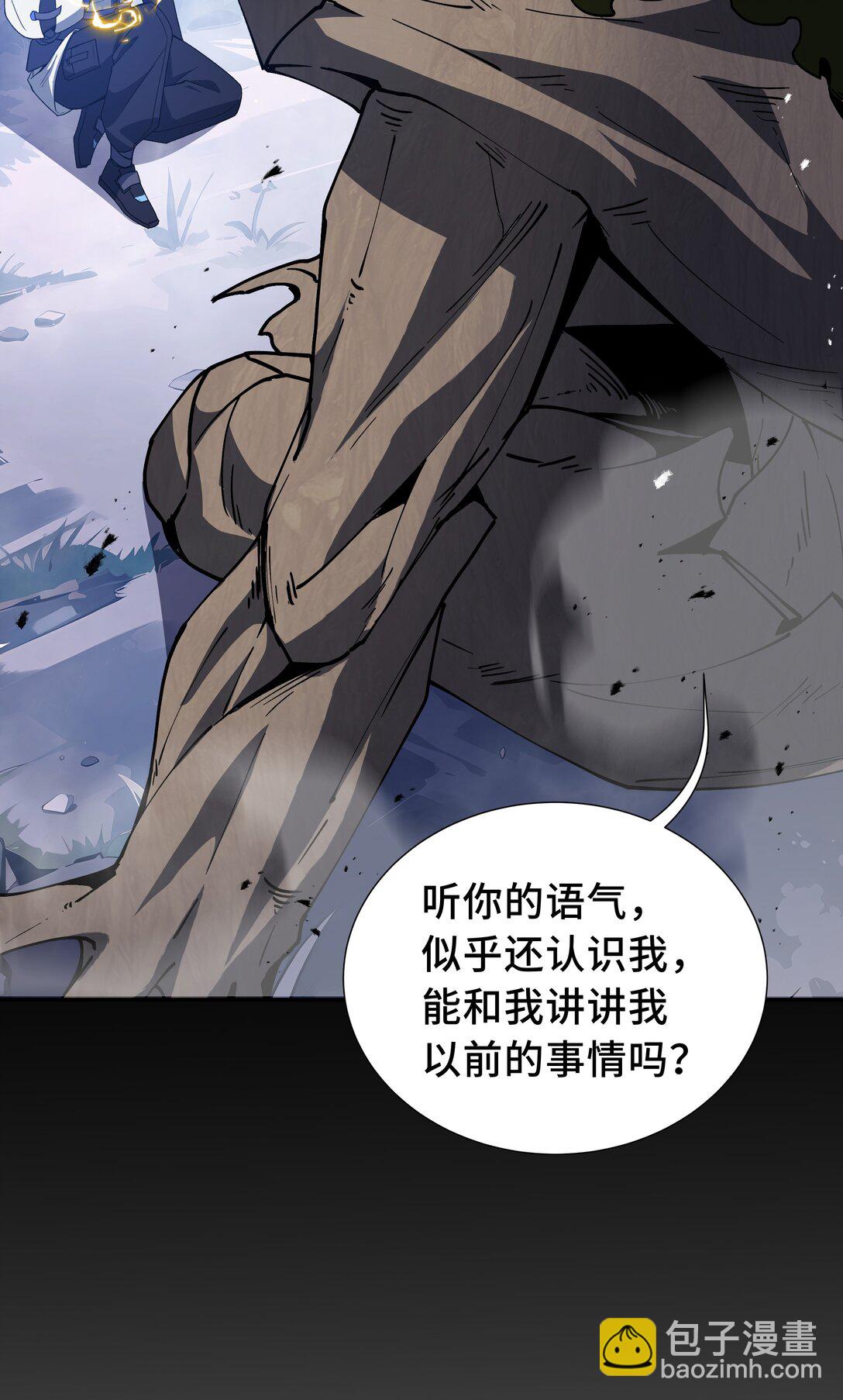 55 醒时沉沦54