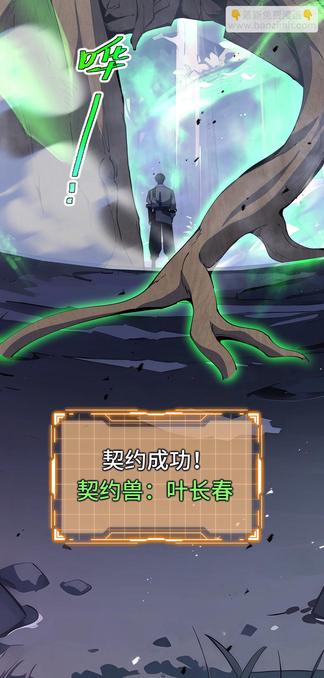 55 醒时沉沦77