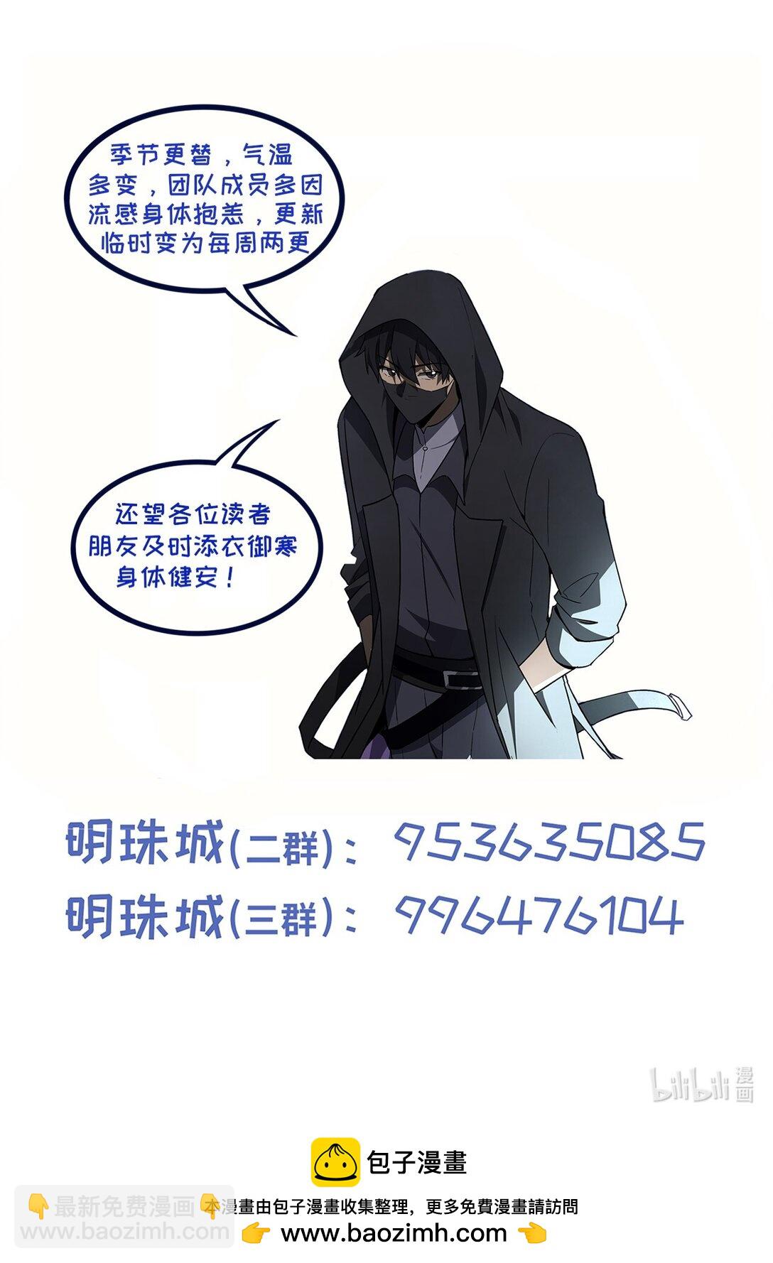 55 醒时沉沦78