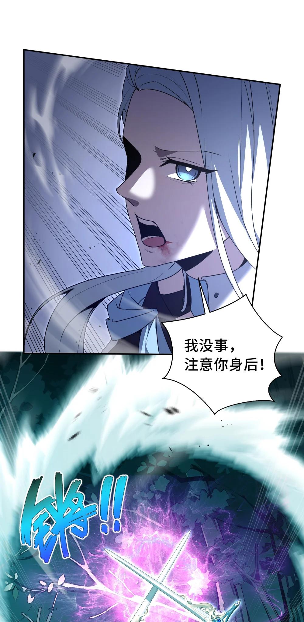 59 破围16