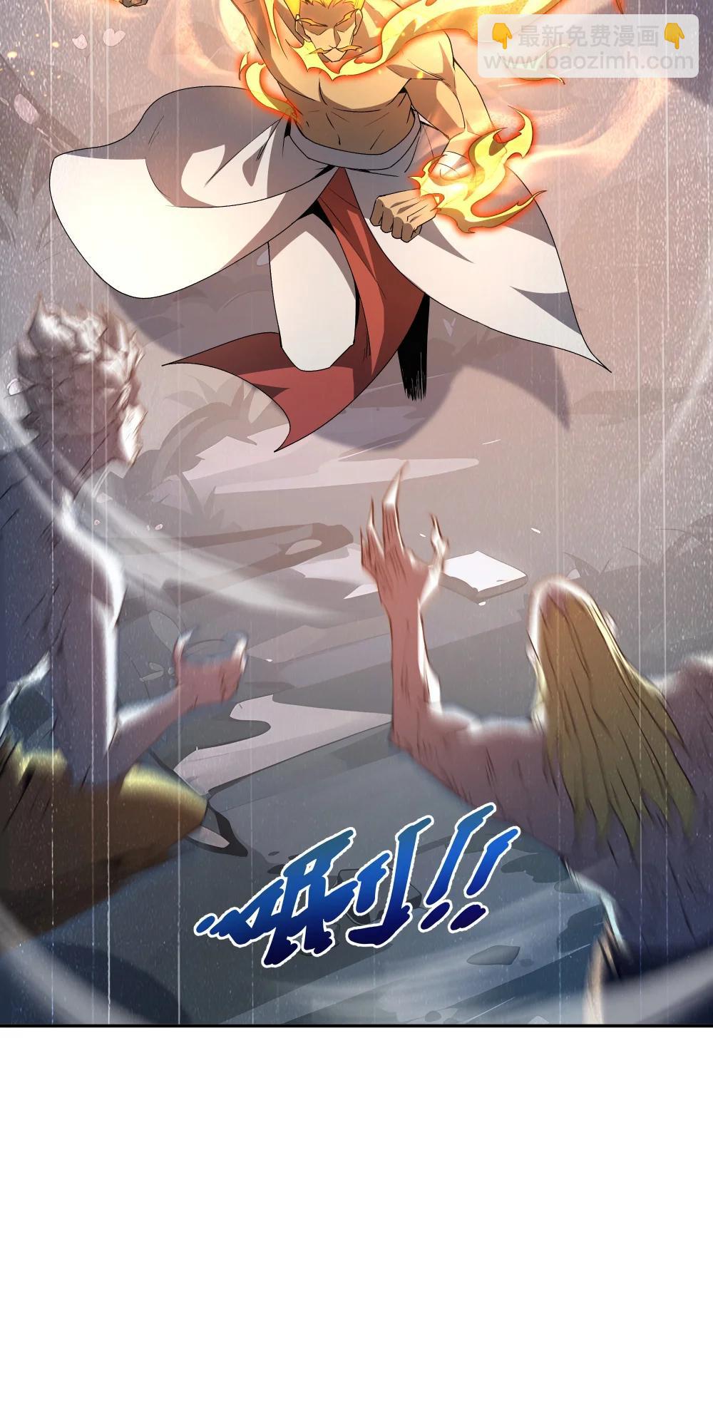 59 破围21