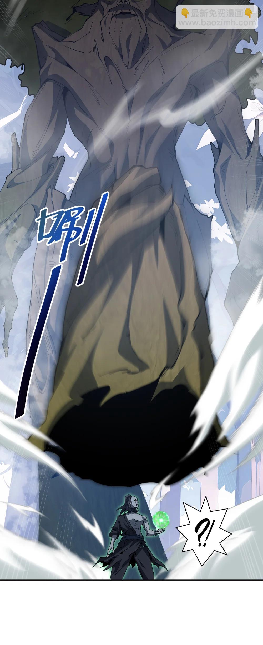 59 破围25
