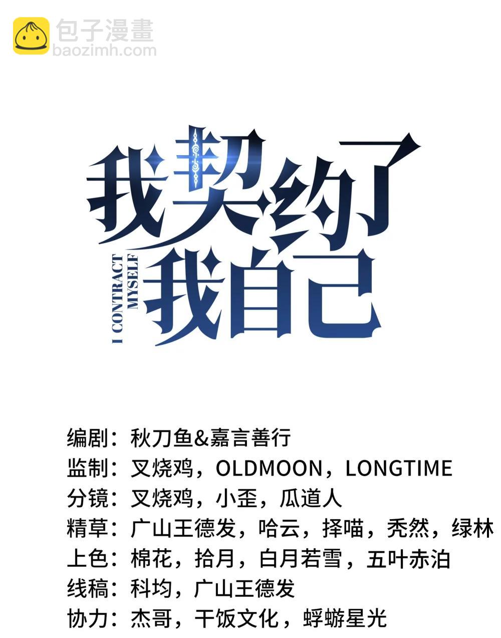 59 破围26