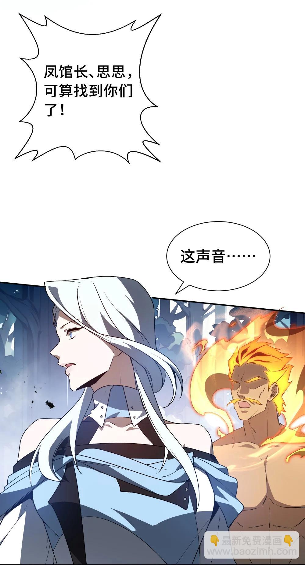 59 破围31