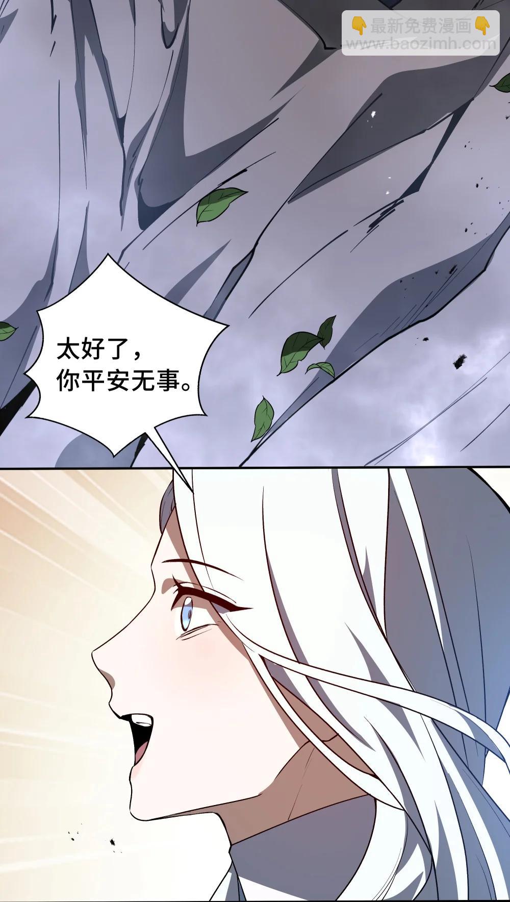 59 破围33