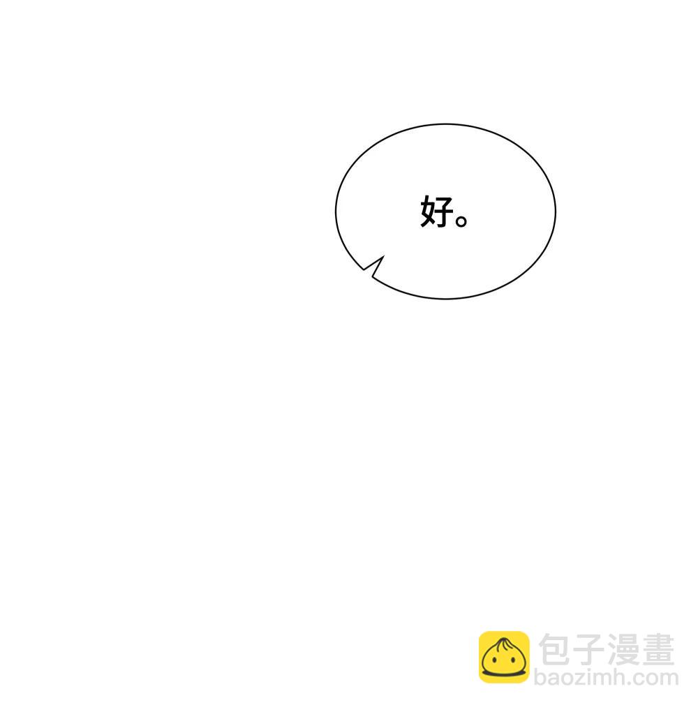 59 破围60