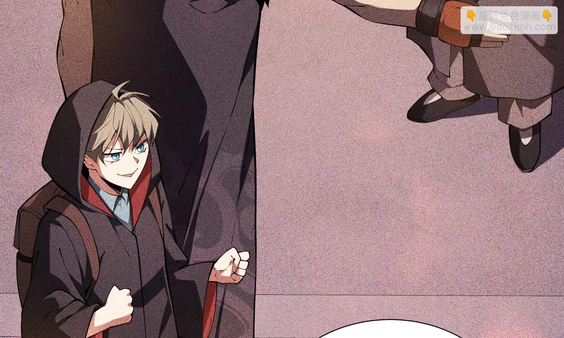 第62话 必要的牺牲10