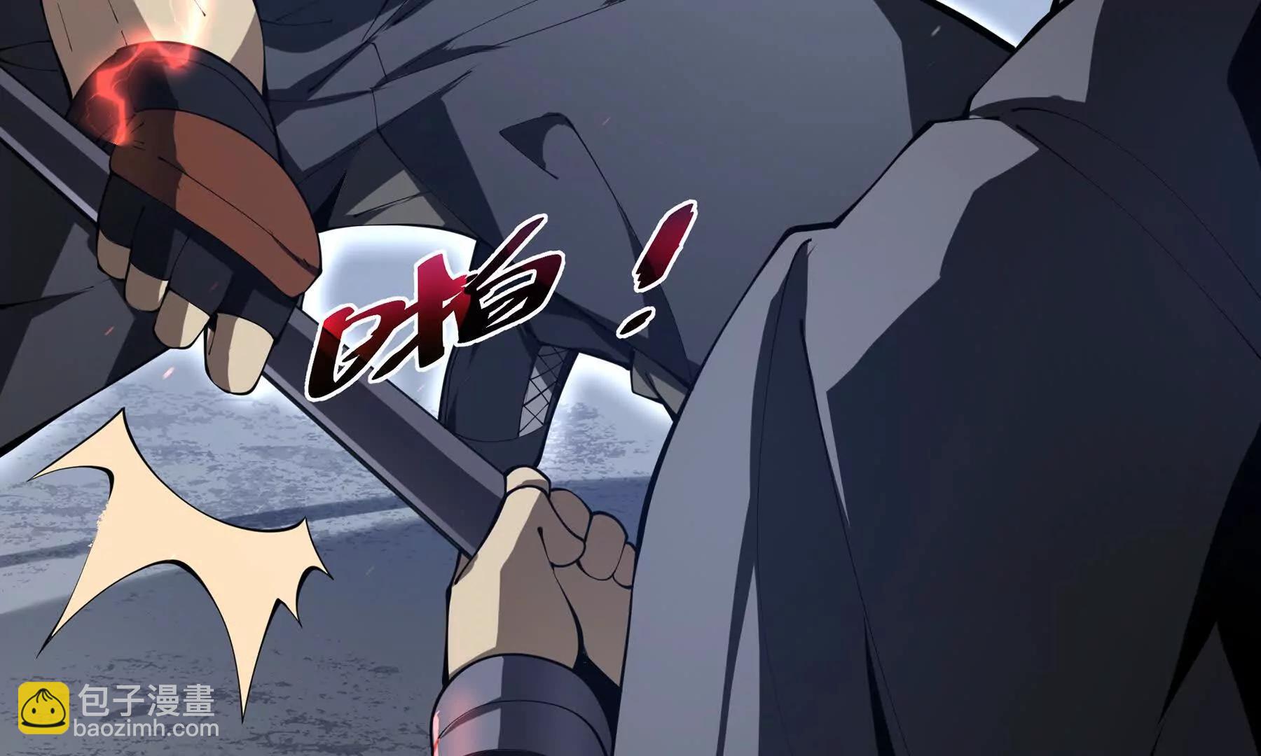 第62话 必要的牺牲145