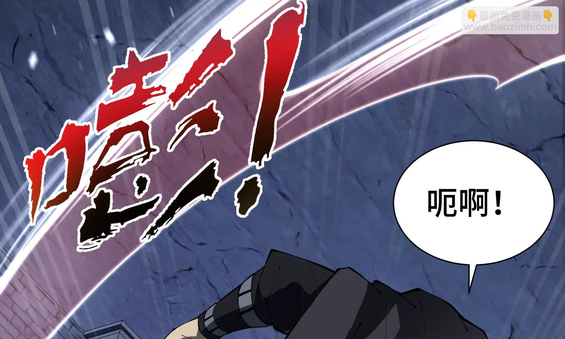 第62话 必要的牺牲148