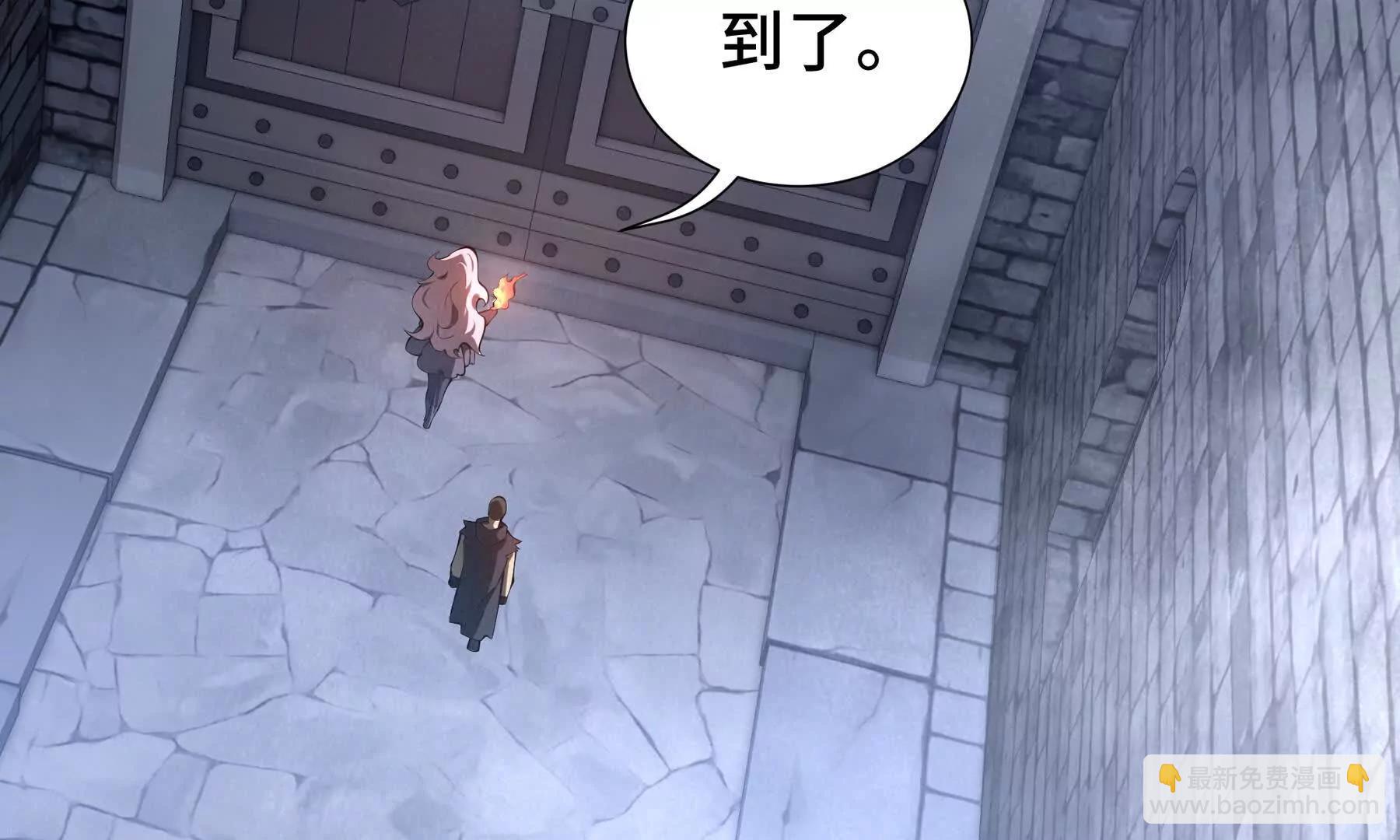 第62话 必要的牺牲15
