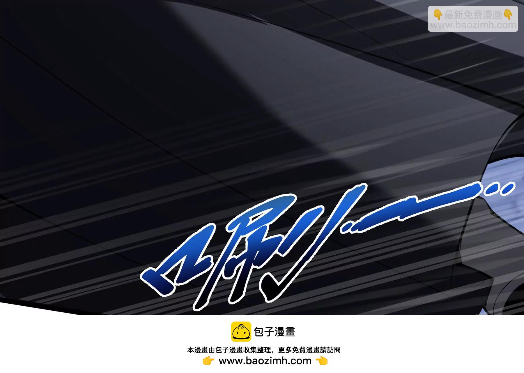 第62话 必要的牺牲157