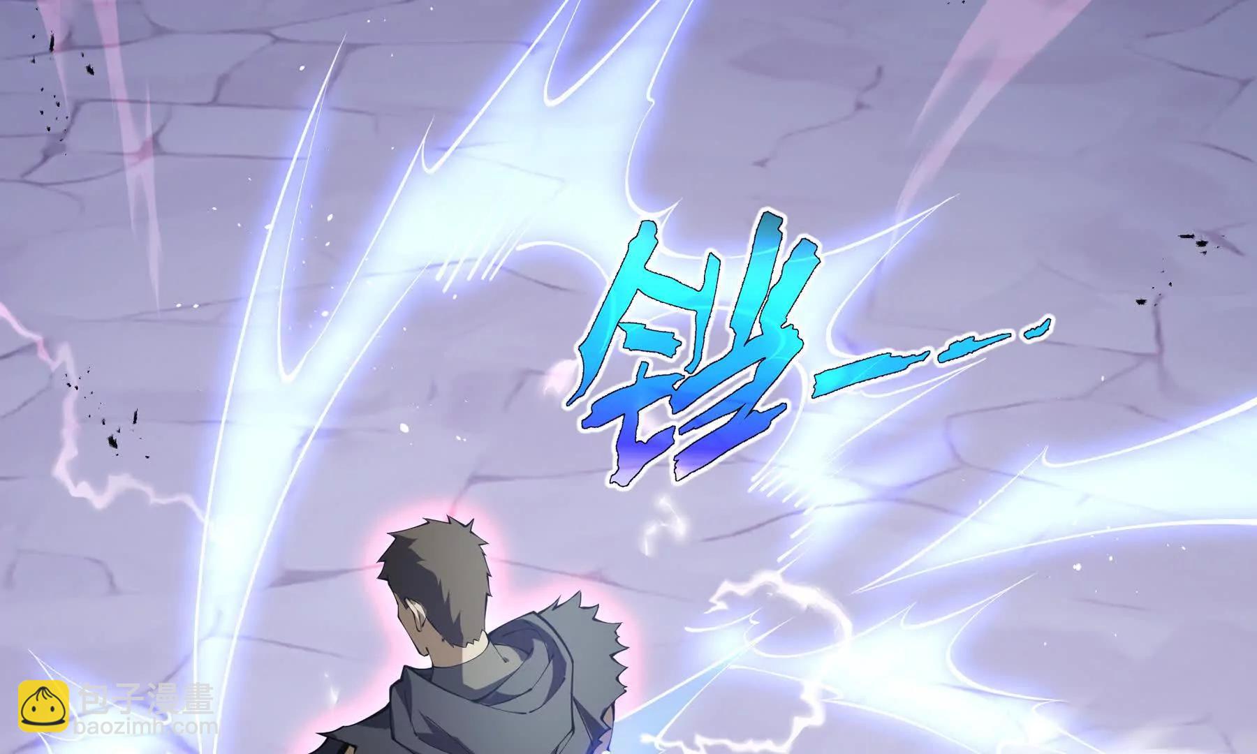 第62话 必要的牺牲177