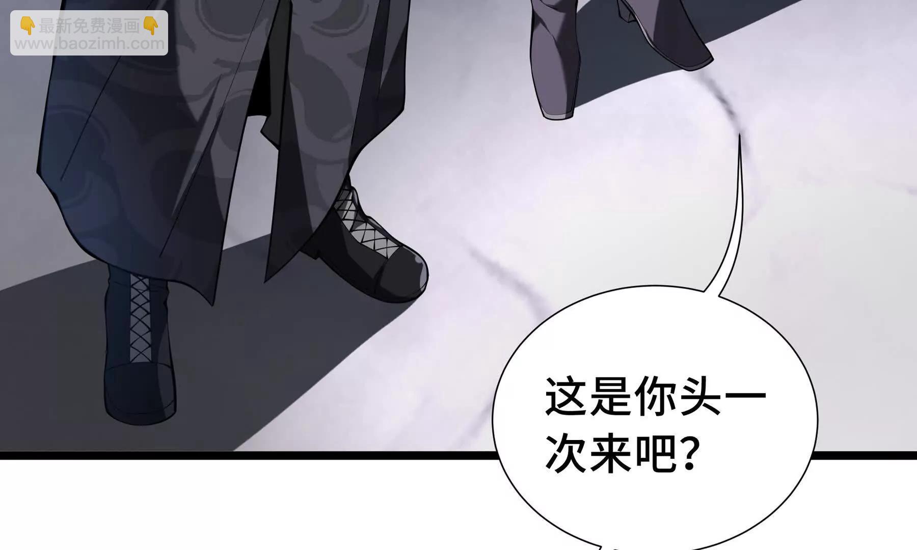 第62话 必要的牺牲20