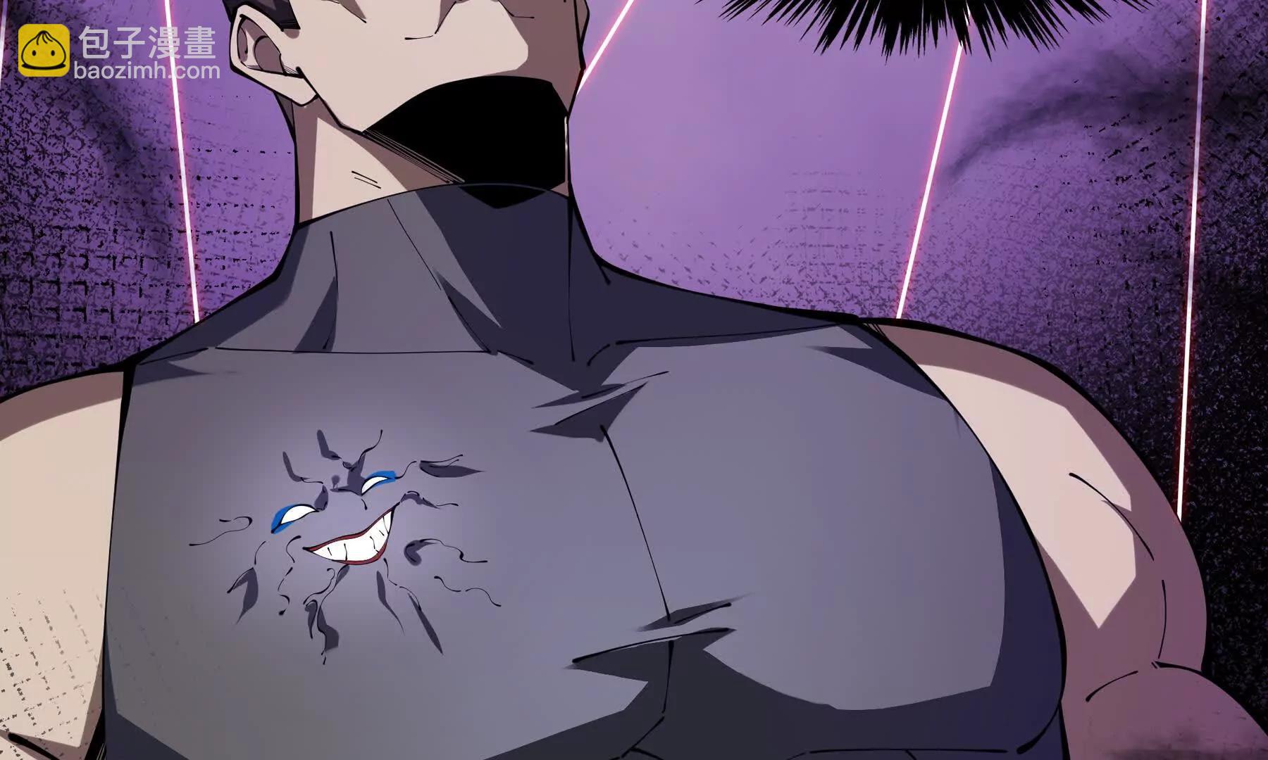 第62话 必要的牺牲200
