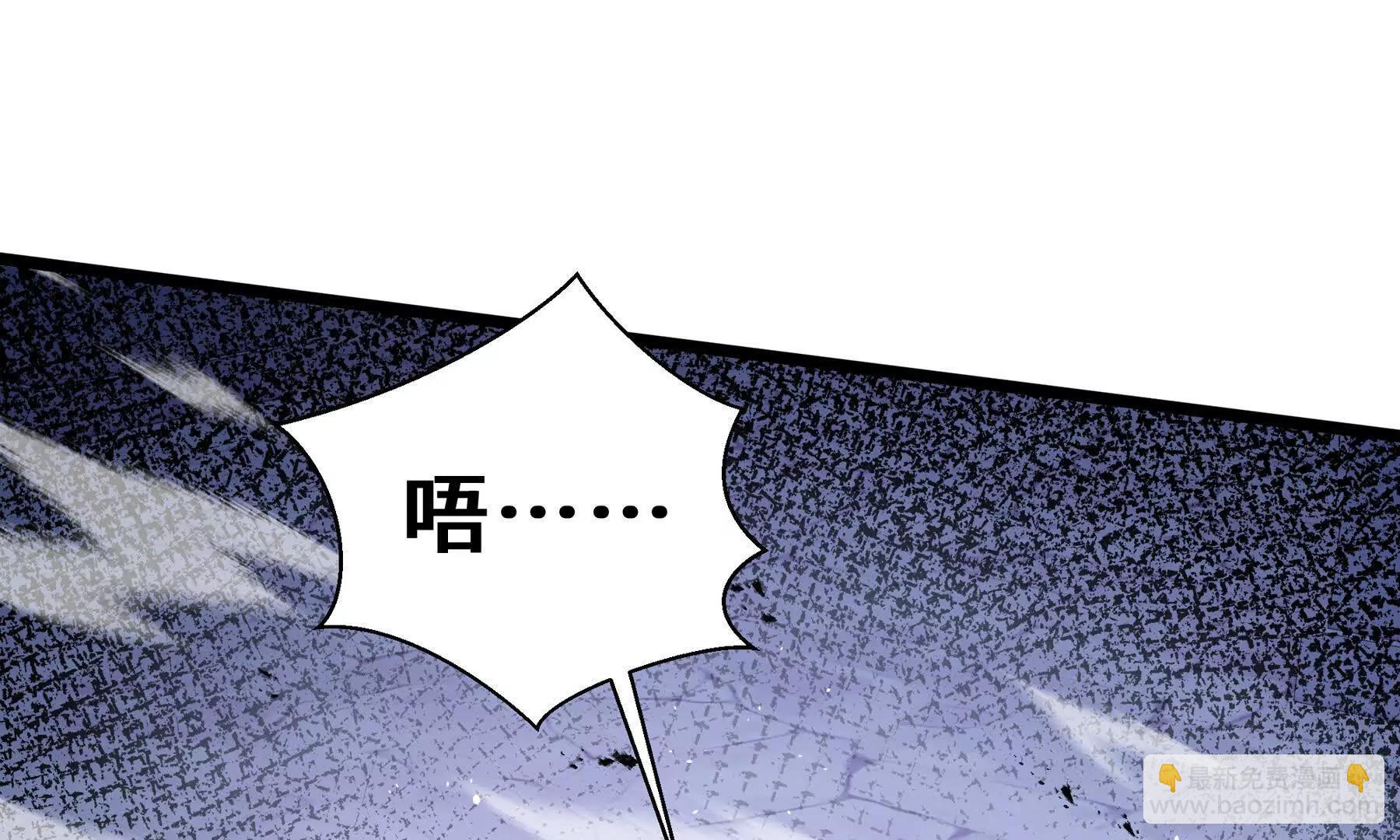 第62话 必要的牺牲203