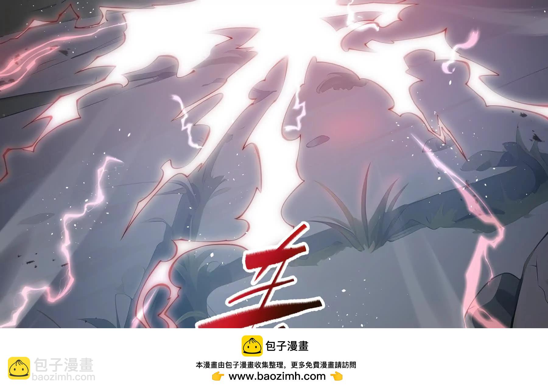第62话 必要的牺牲215