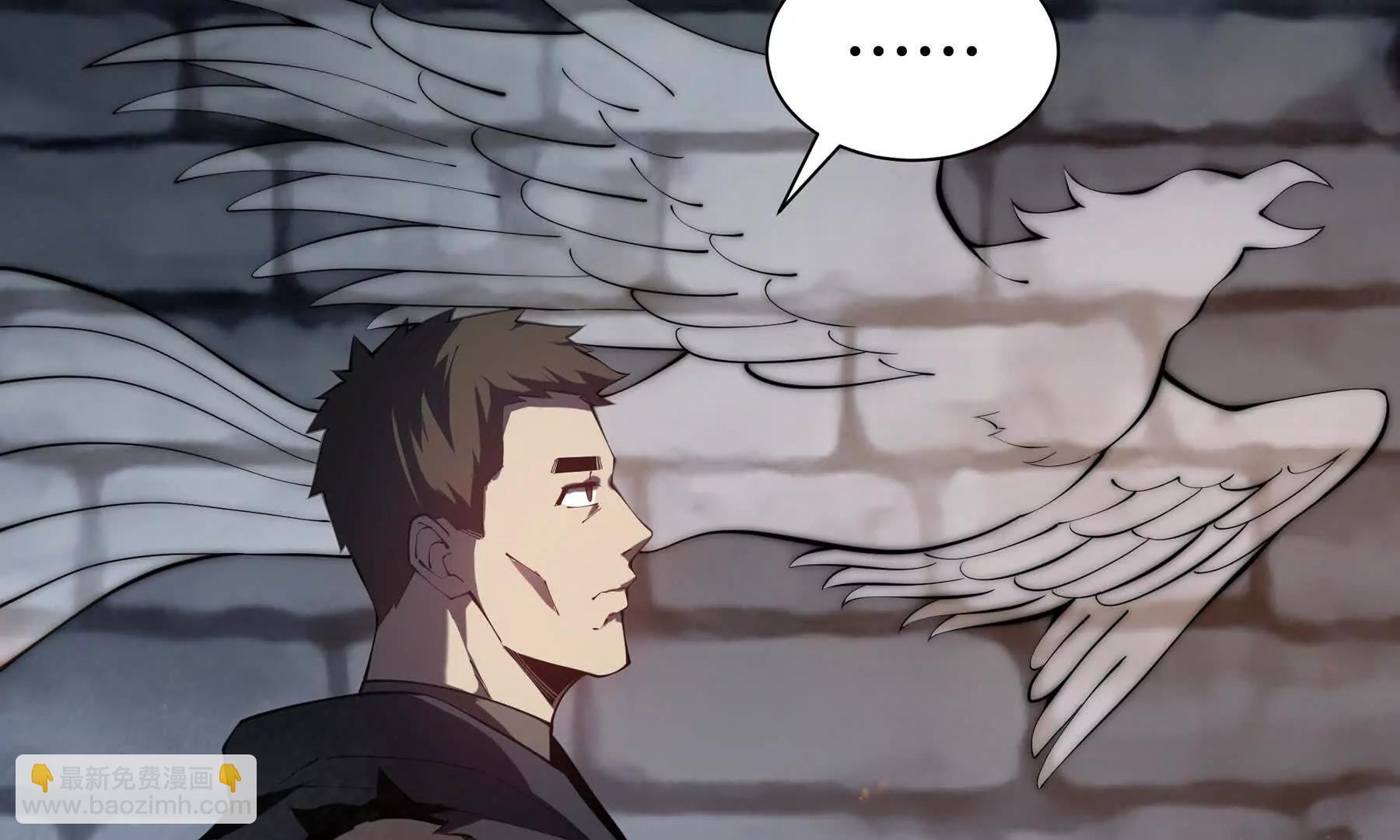 第62话 必要的牺牲5