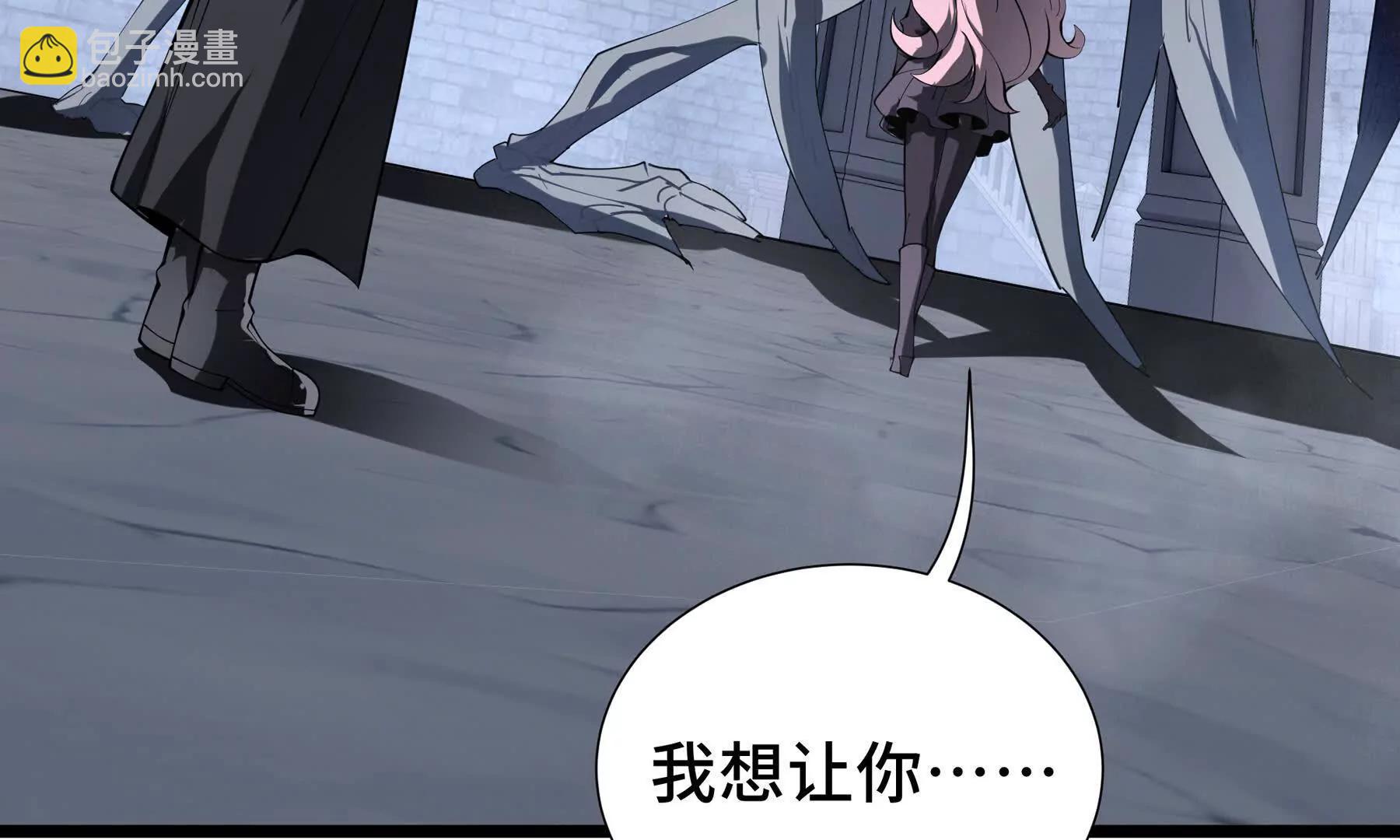 第62话 必要的牺牲79