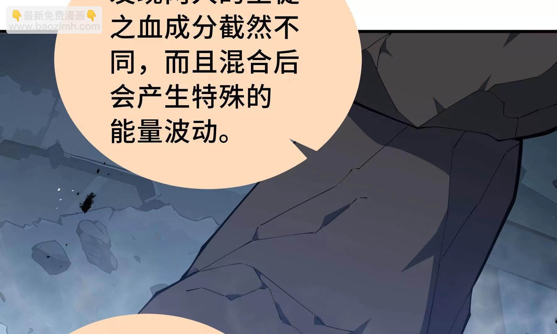 第64话 破土115