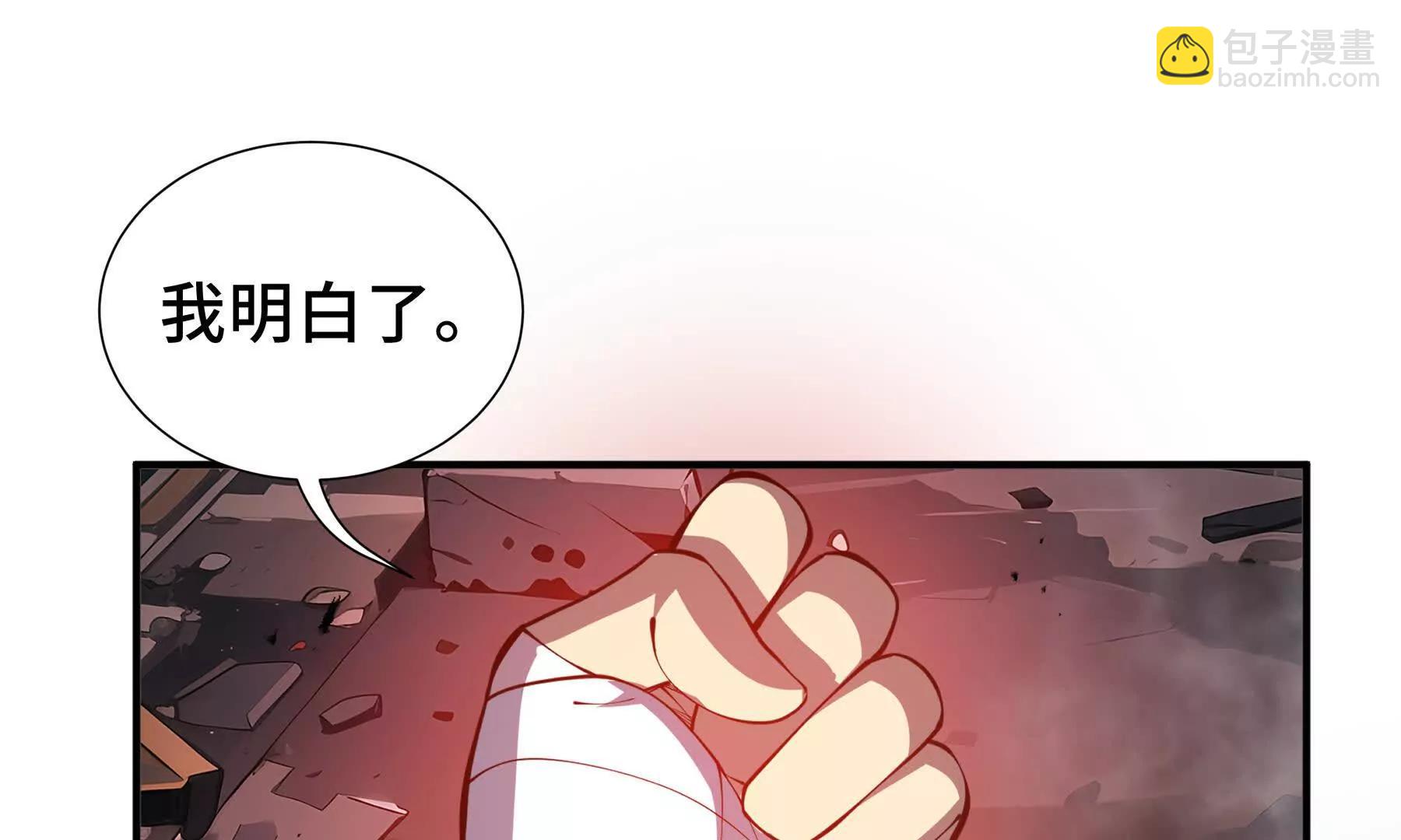 第64话 破土122