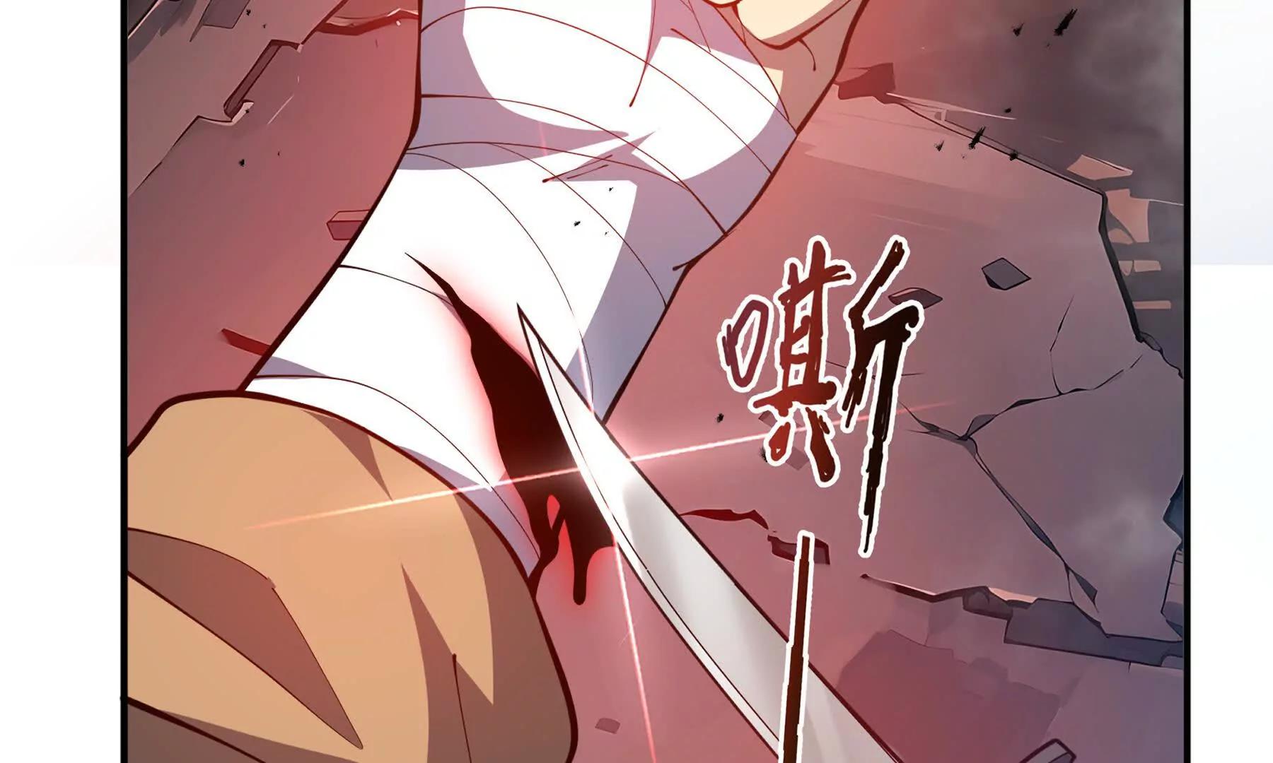 第64话 破土123