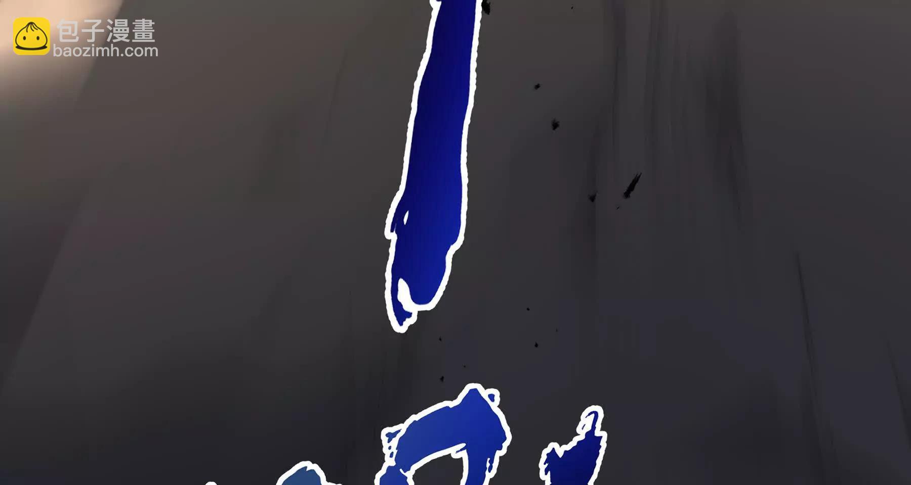 第64话 破土13