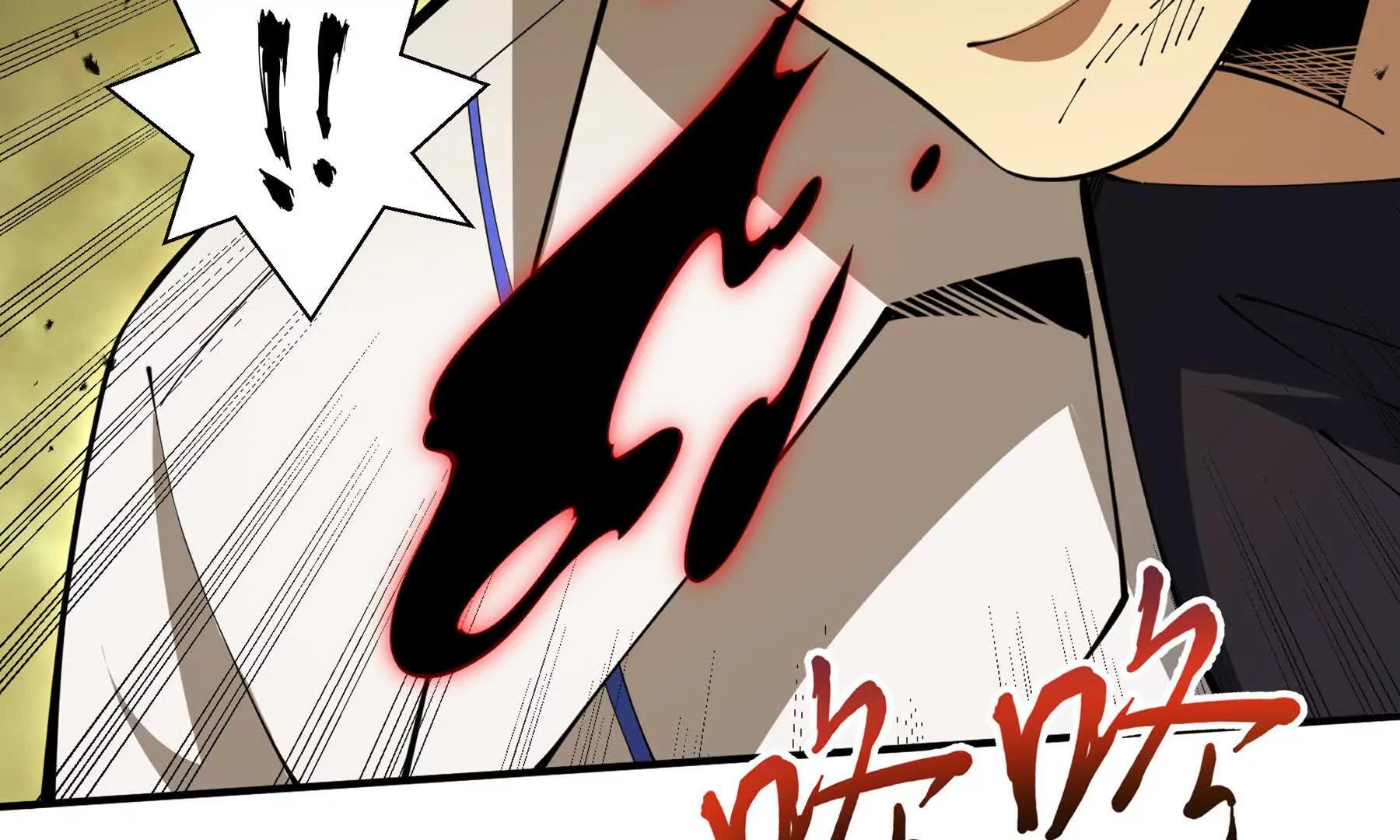 第64话 破土137