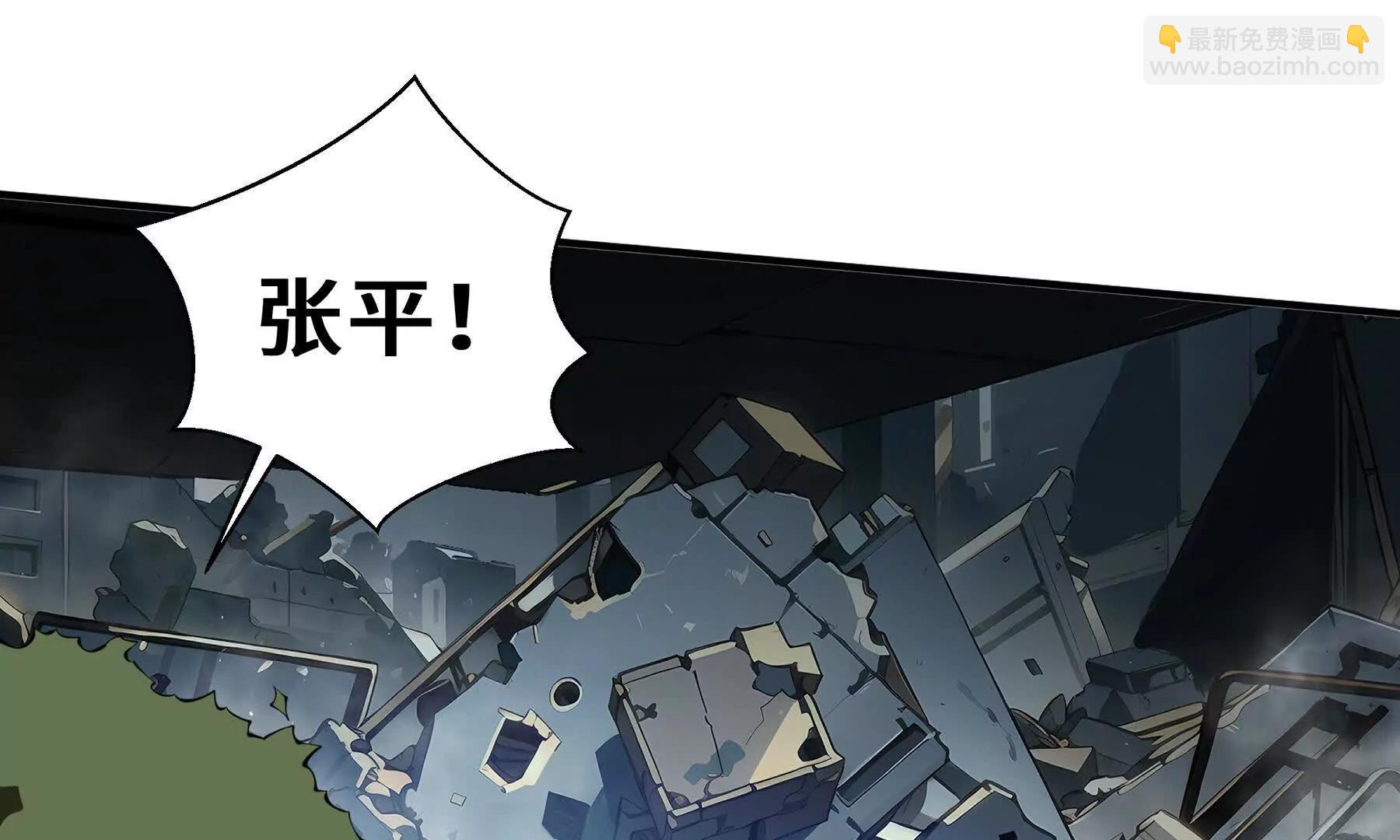 第64话 破土139