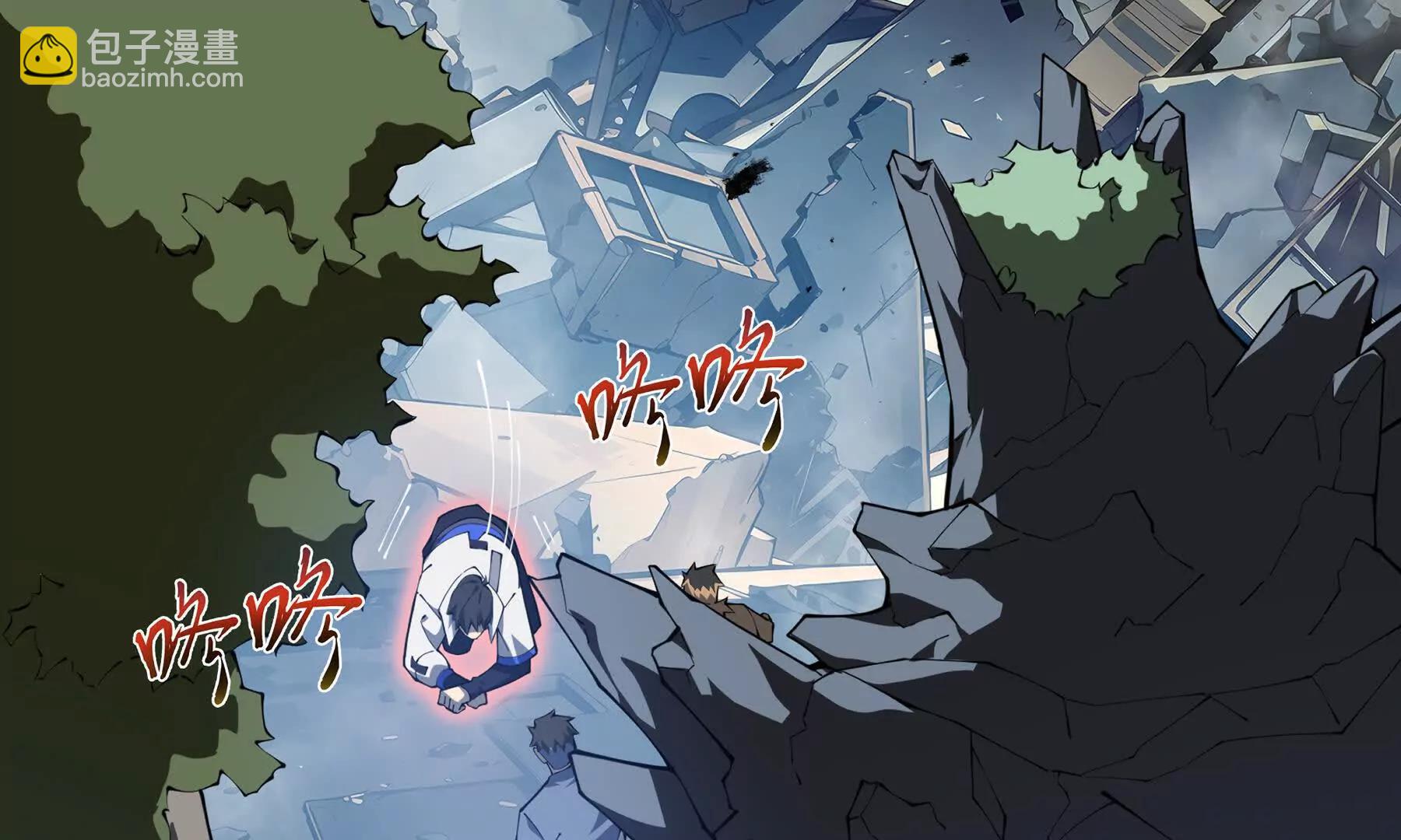 第64话 破土140