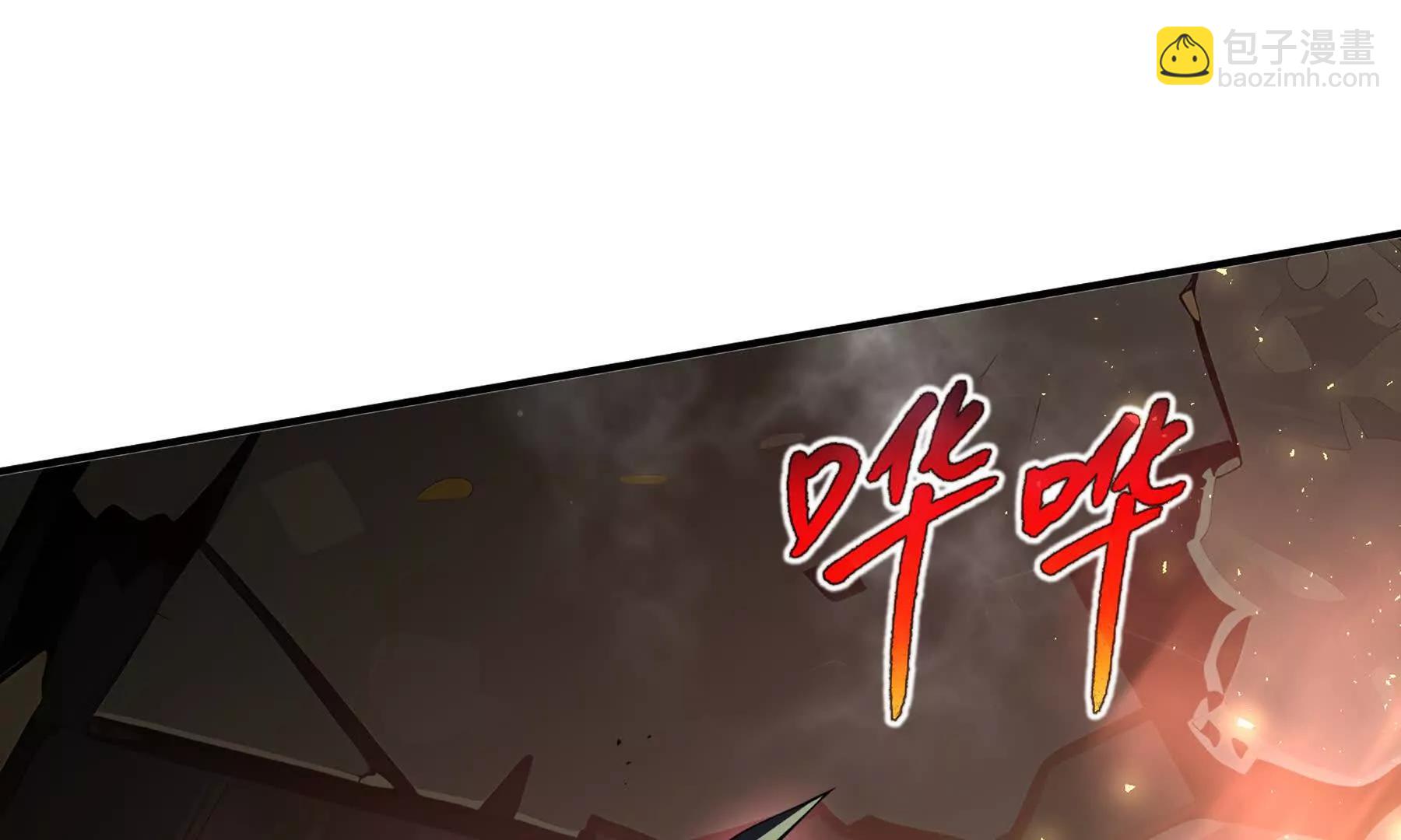 第64话 破土147