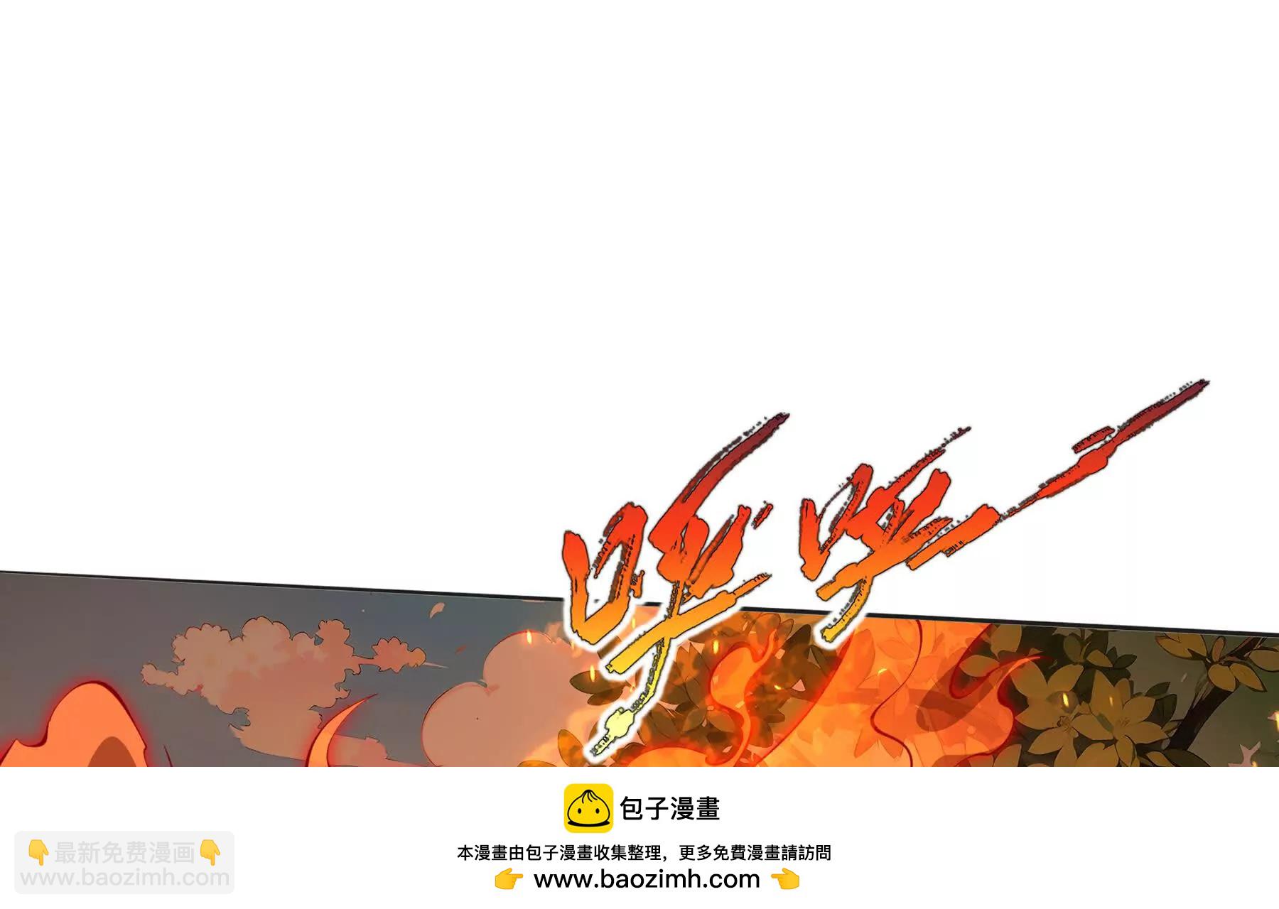 第64话 破土156