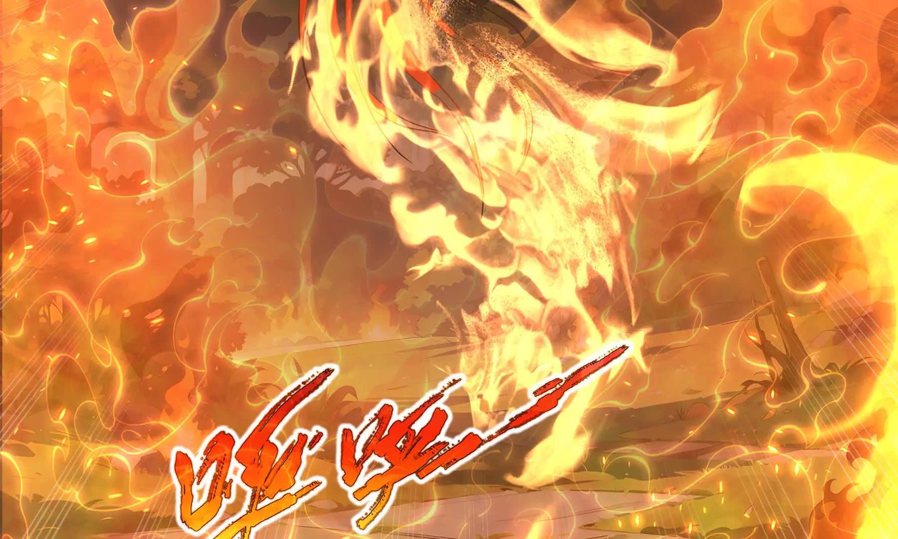 第64话 破土158