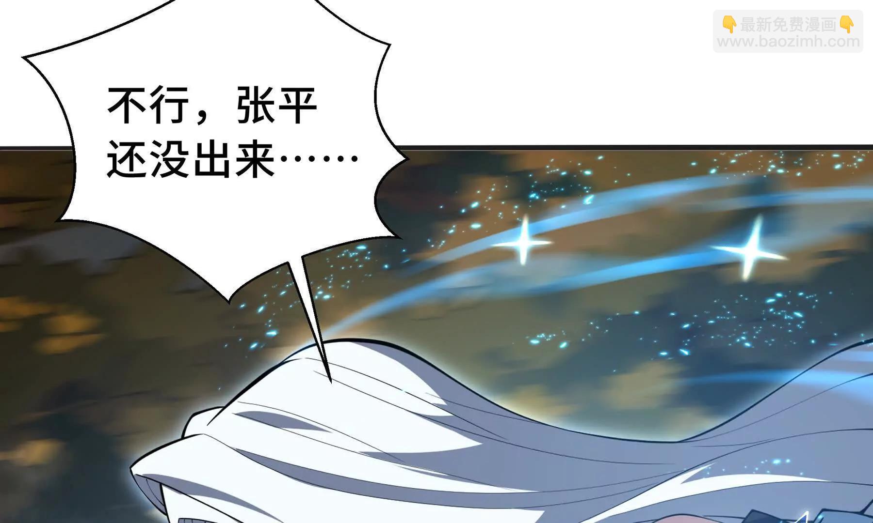 第64话 破土164