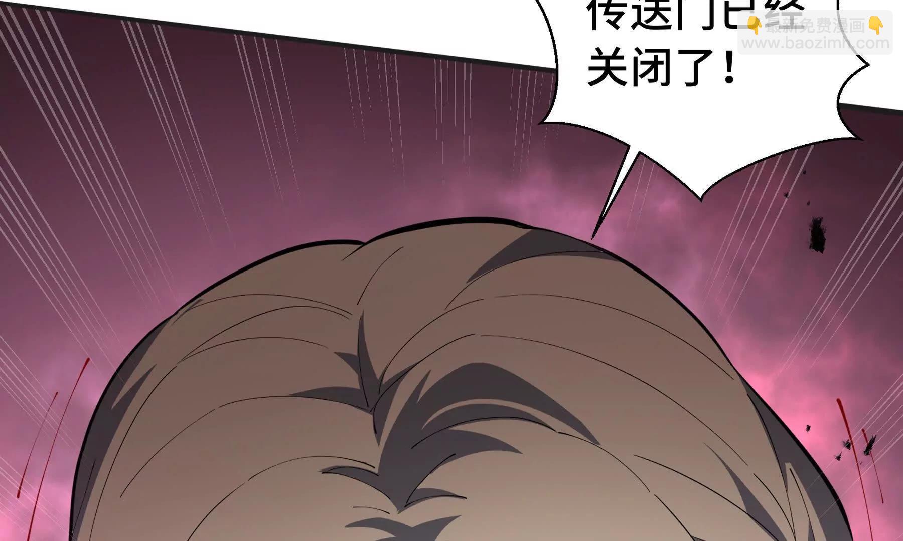 第64话 破土171